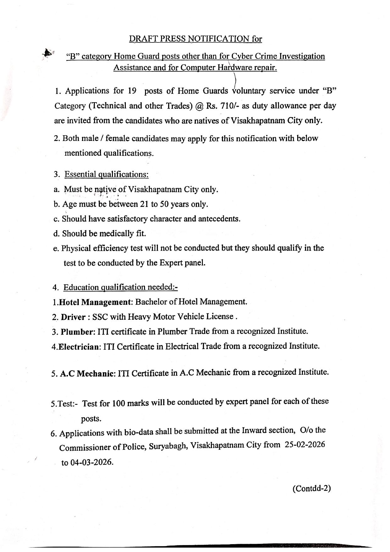 AP Home Guards Recruitment 2026 - Full Notification, Eligibility, Salary, Last Date - Page 1