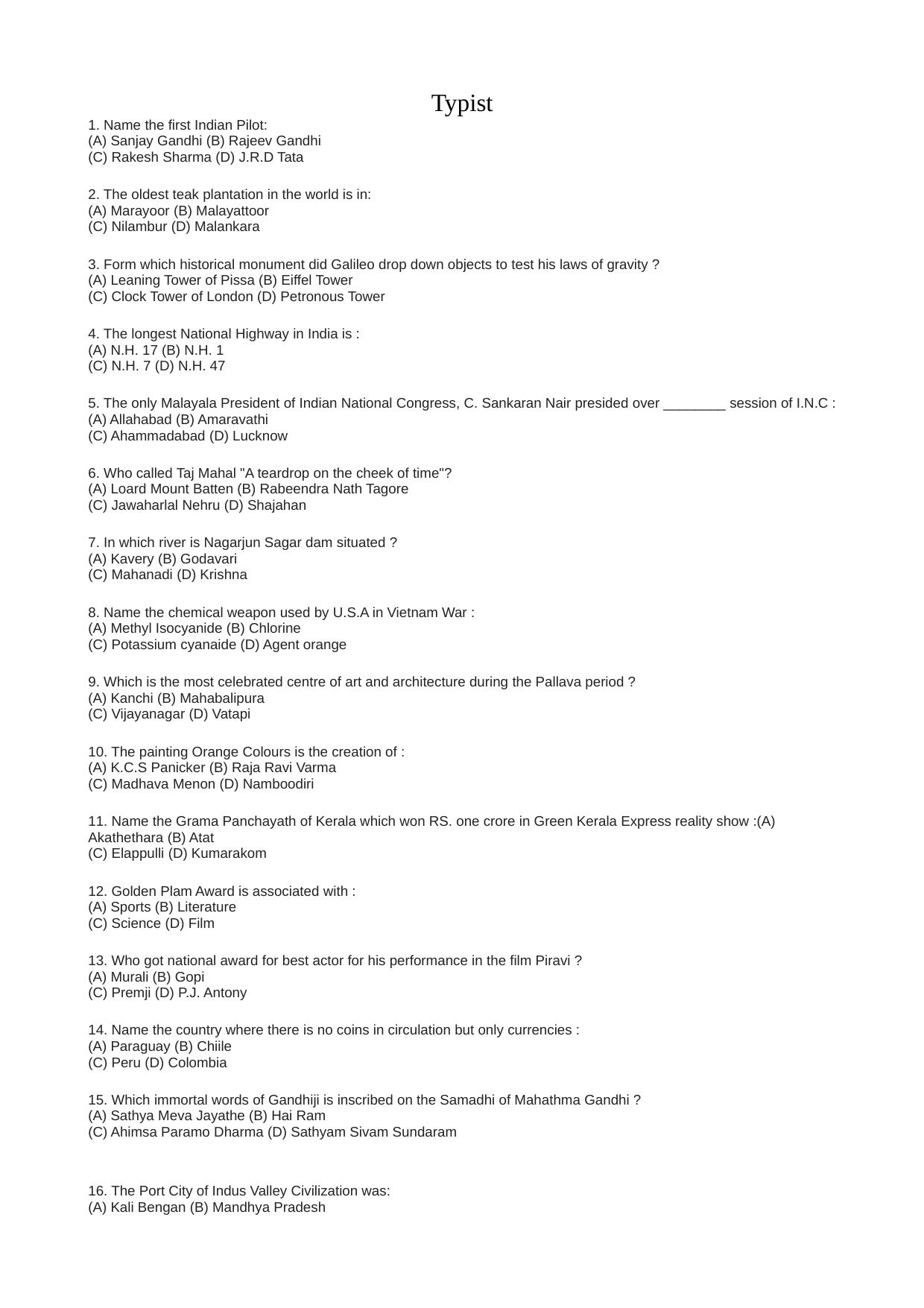 Bihar Vidhan Parishad Mental Ability & Logical Reasoning Old Papers - Page 1