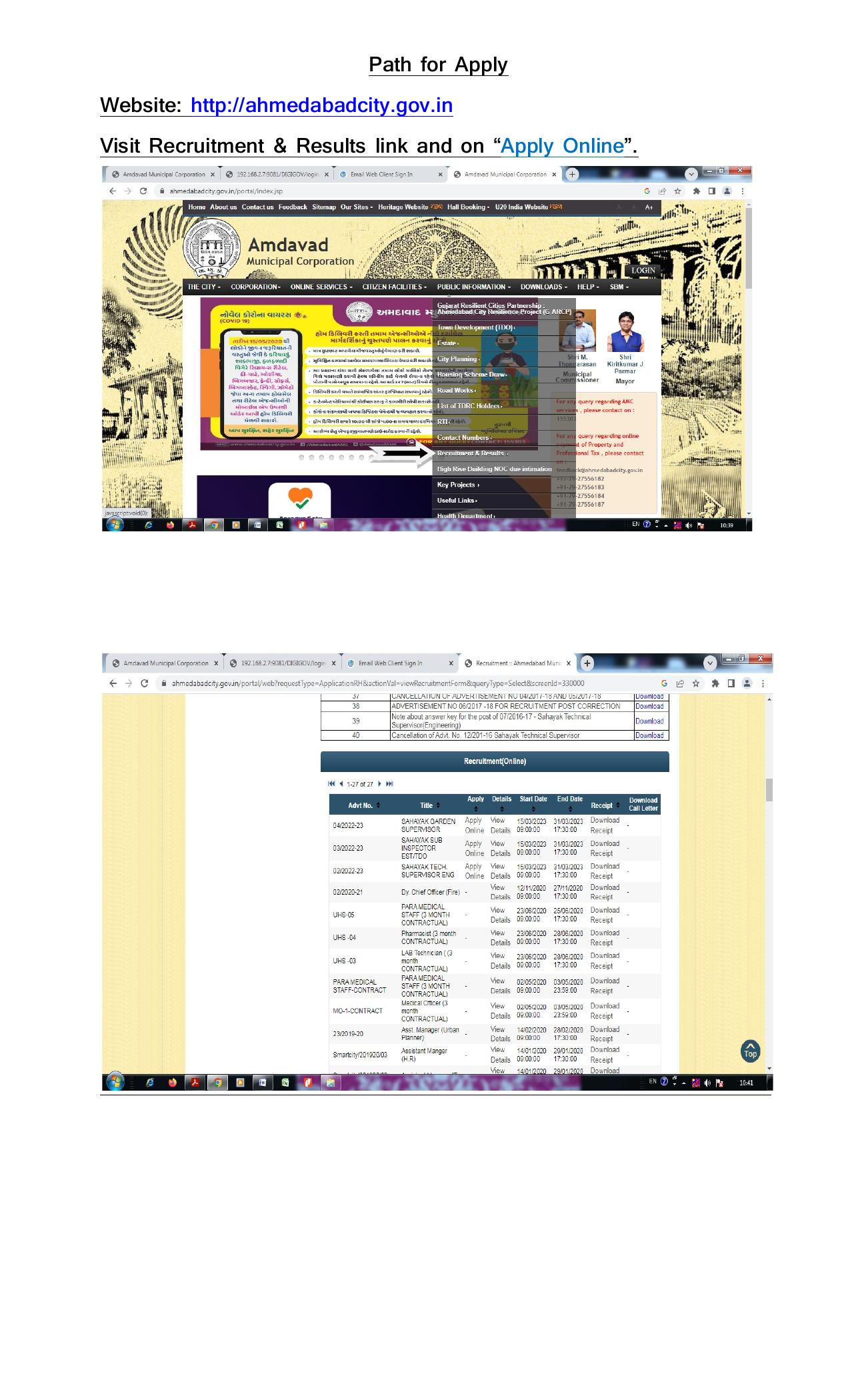 Ahmedabad Municipal Corporation (AMC) MPHW, Lab Technician and Various Posts Recruitment 2023 - Page 7