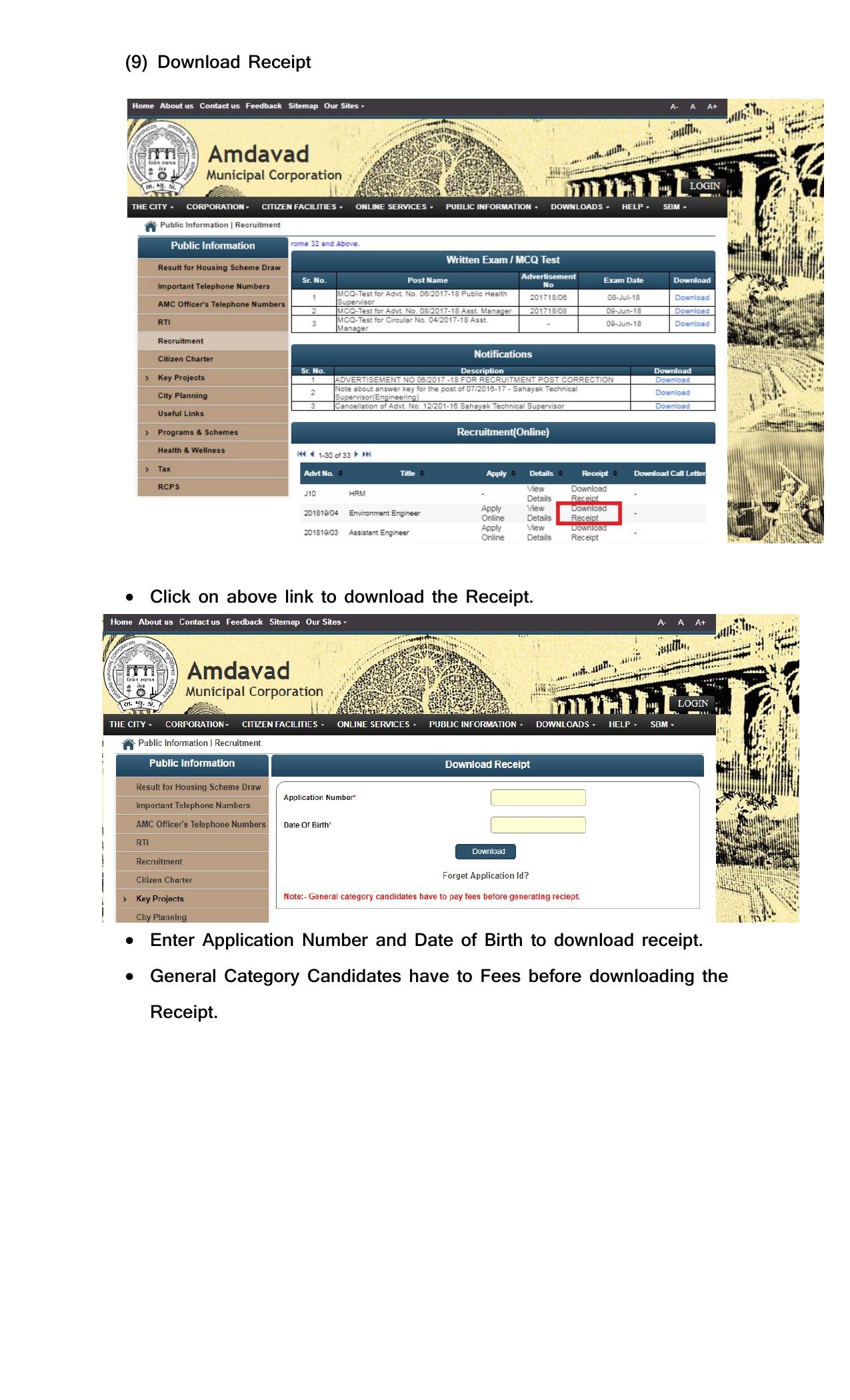 Ahmedabad Municipal Corporation (AMC) MPHW, Lab Technician and Various Posts Recruitment 2023 - Page 2