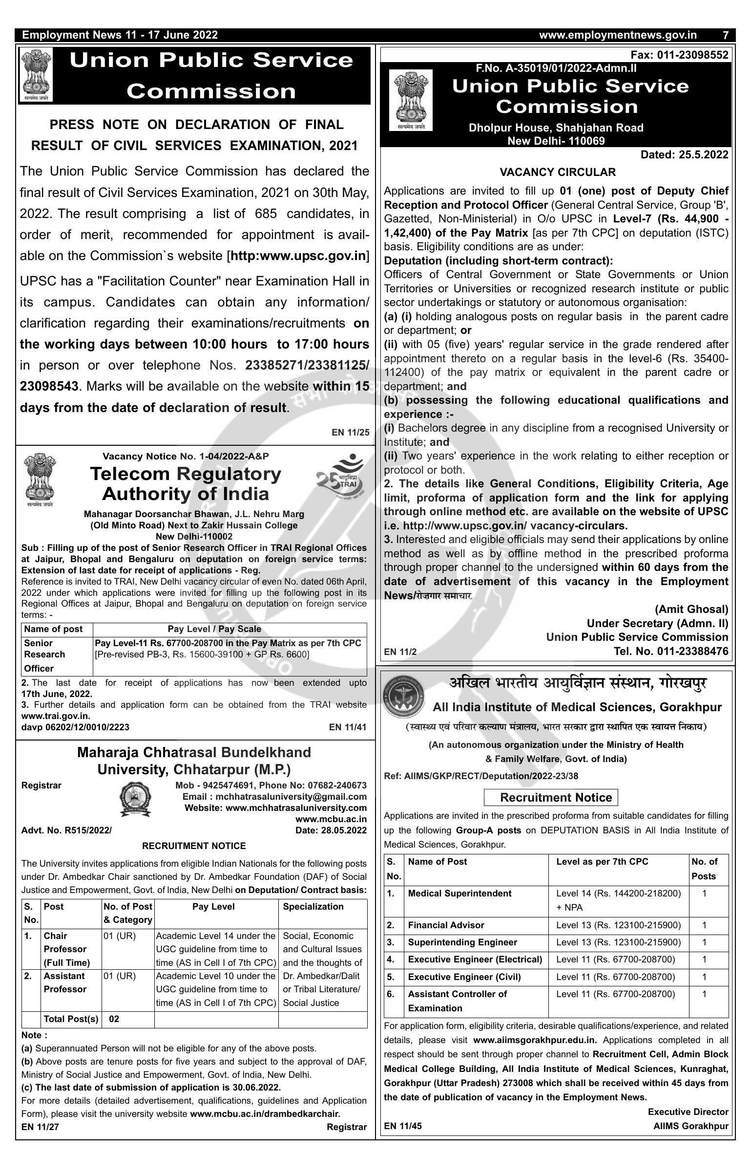 Maharaja Chhatrasal Bundelkhand University (MCBU) Recruitment 2022 - Page 1