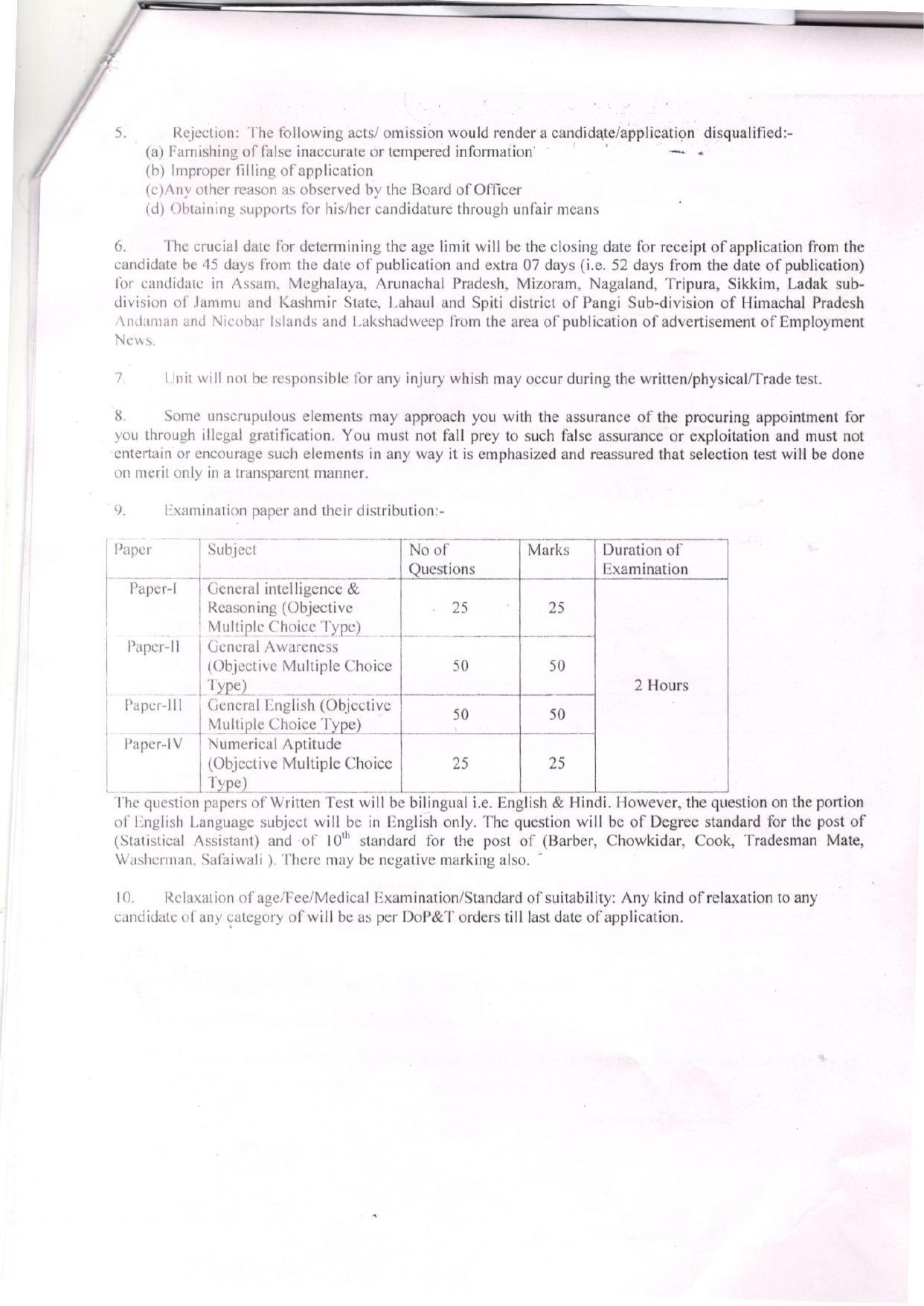 Army HQ Southern Command Group C Recruitment 2022 Notification and Application Form - Page 2