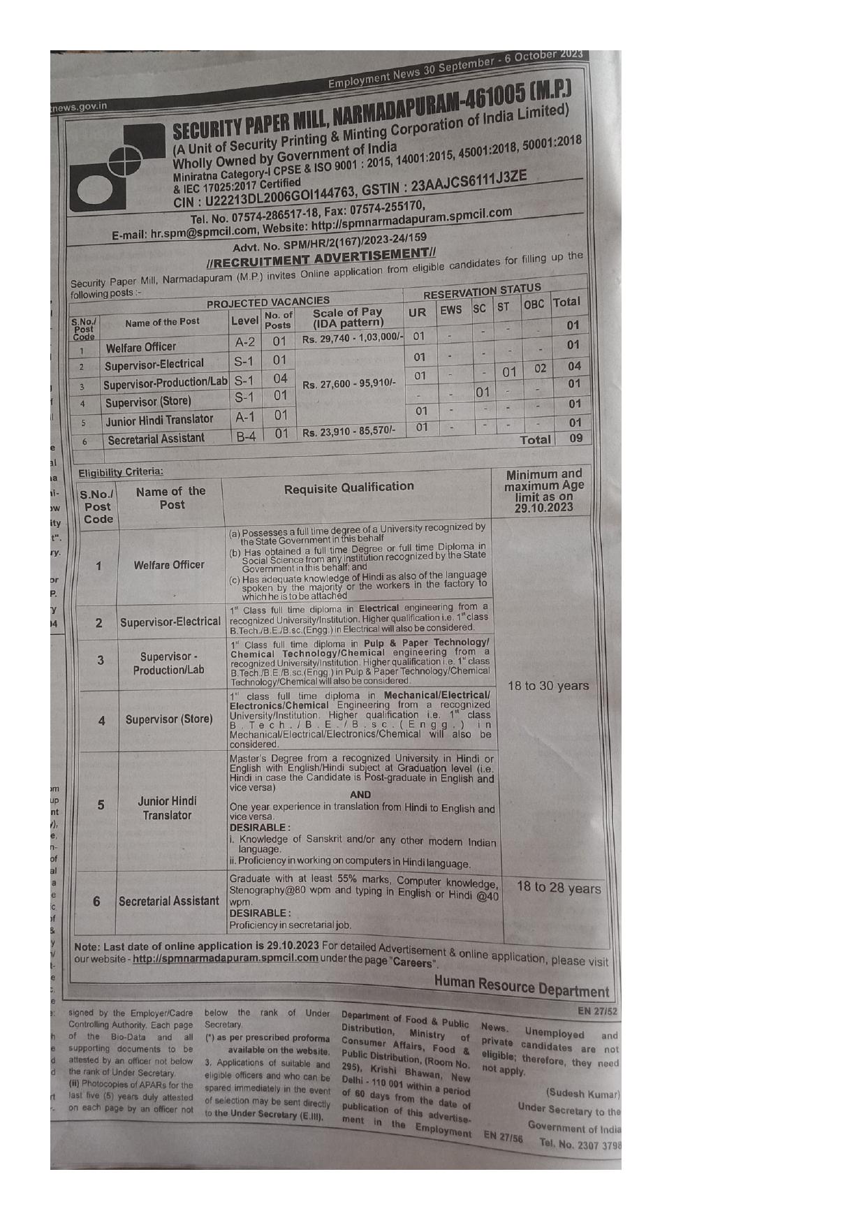 SPM Narmadapuram Welfare Officer, Supervisor, Junion HIndi Translator (JHT), Secretarial Assistant Recruitment 2023 - Page 1