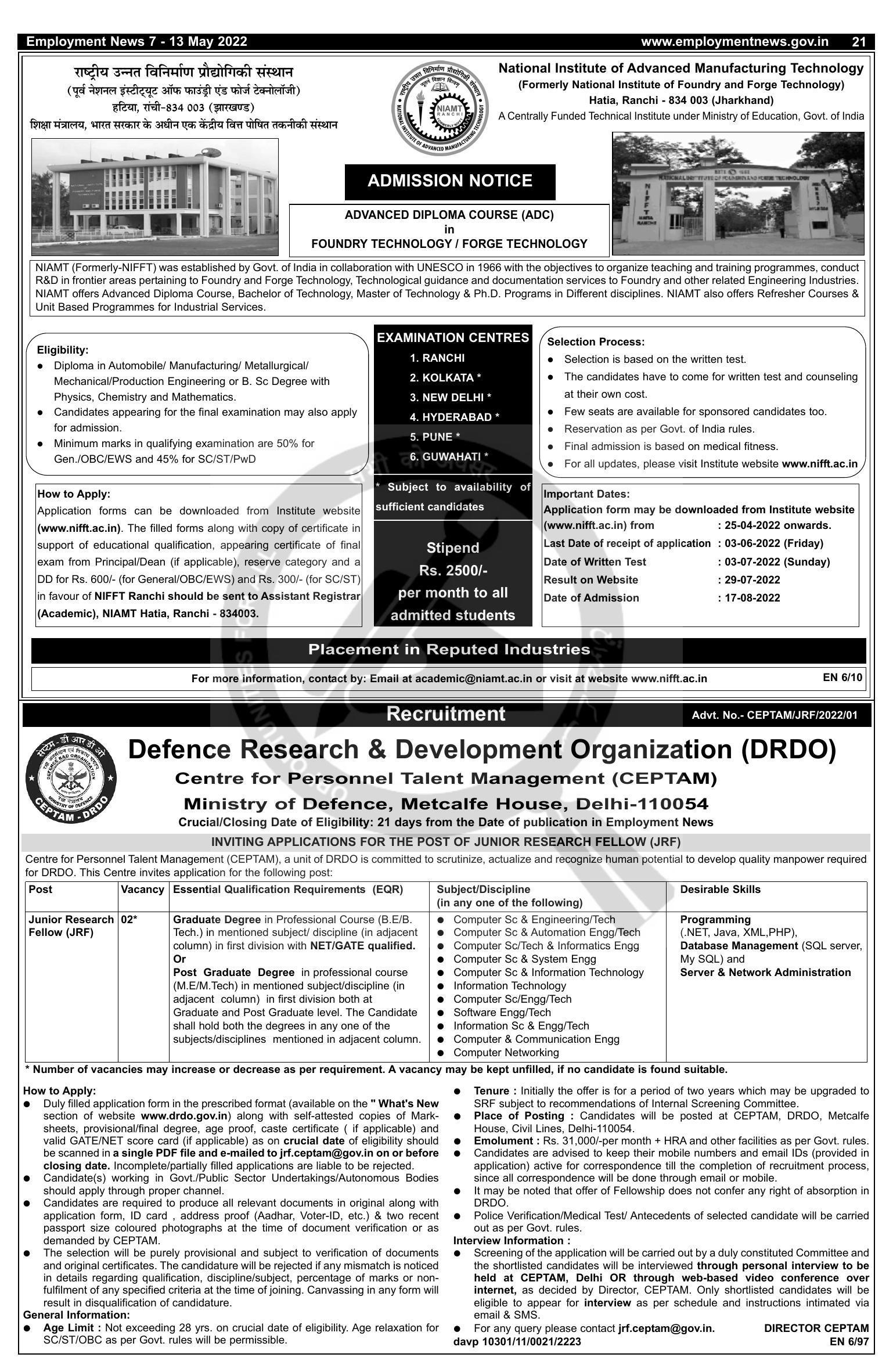 CEPTAM Junior Research Fellow (JRF) Recruitment 2022 - Page 1