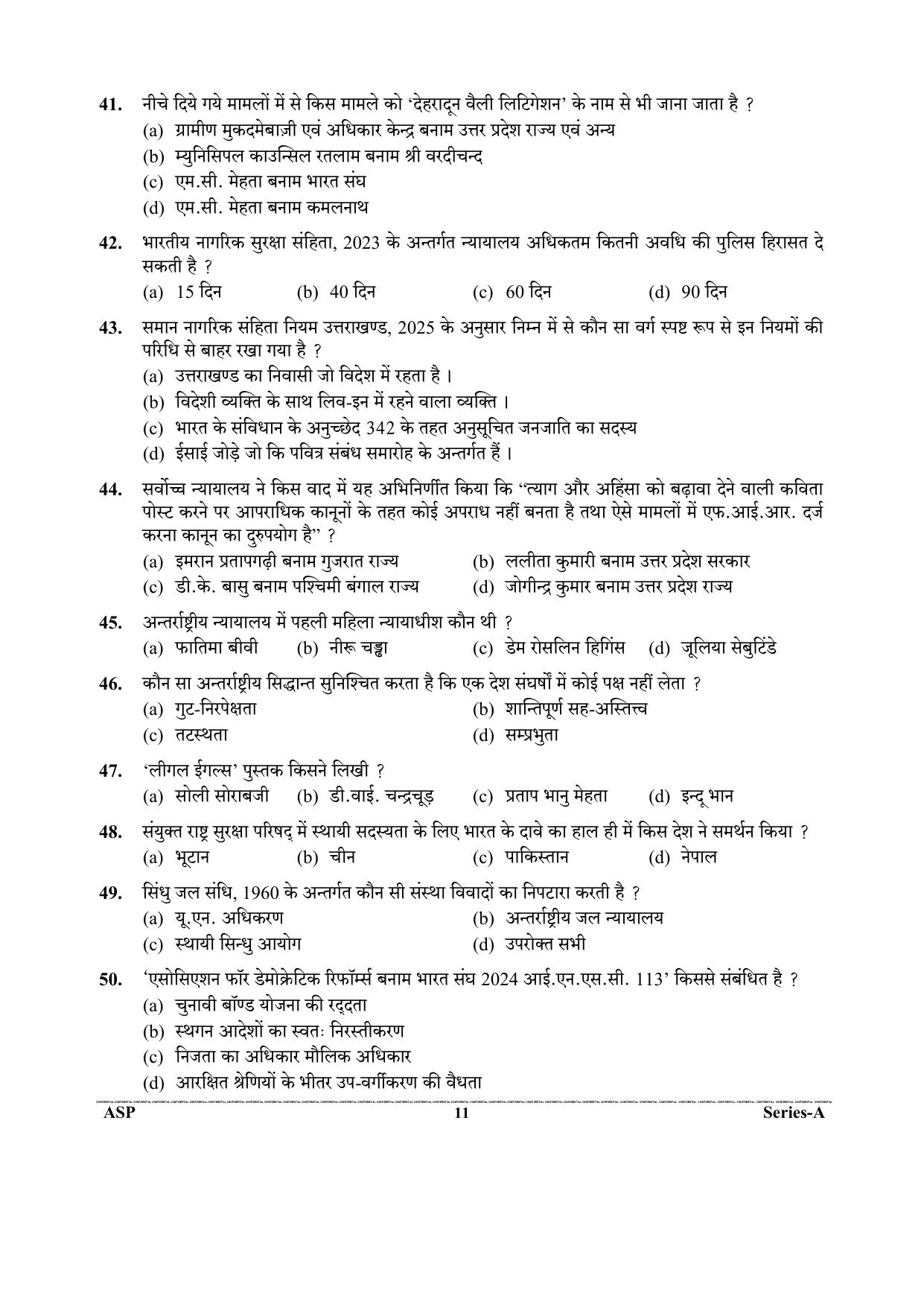 Uttarakhand Judicial Service Civil Judge (Junior Division) Exam-2023 Pre Examination  - Page 11