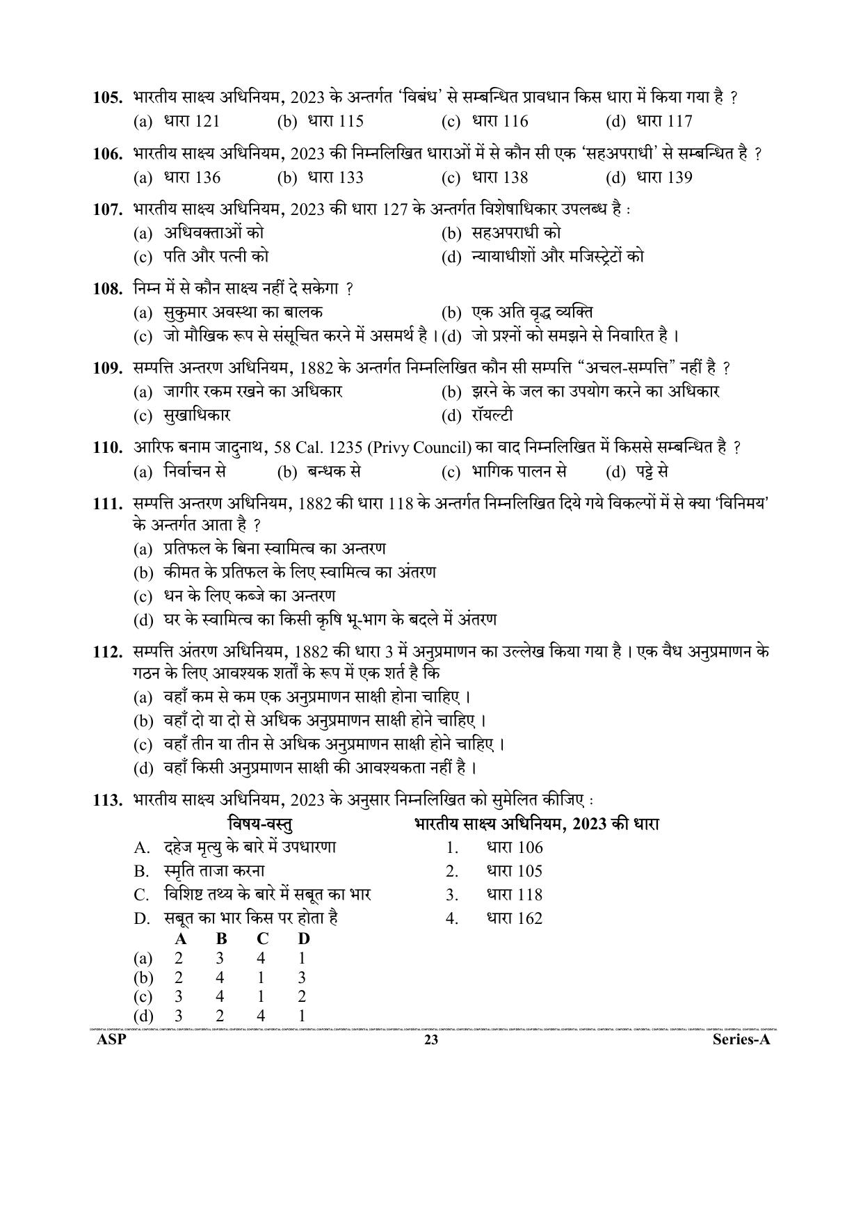 Uttarakhand Judicial Service Civil Judge (Junior Division) Exam-2023 Pre Examination  - Page 23