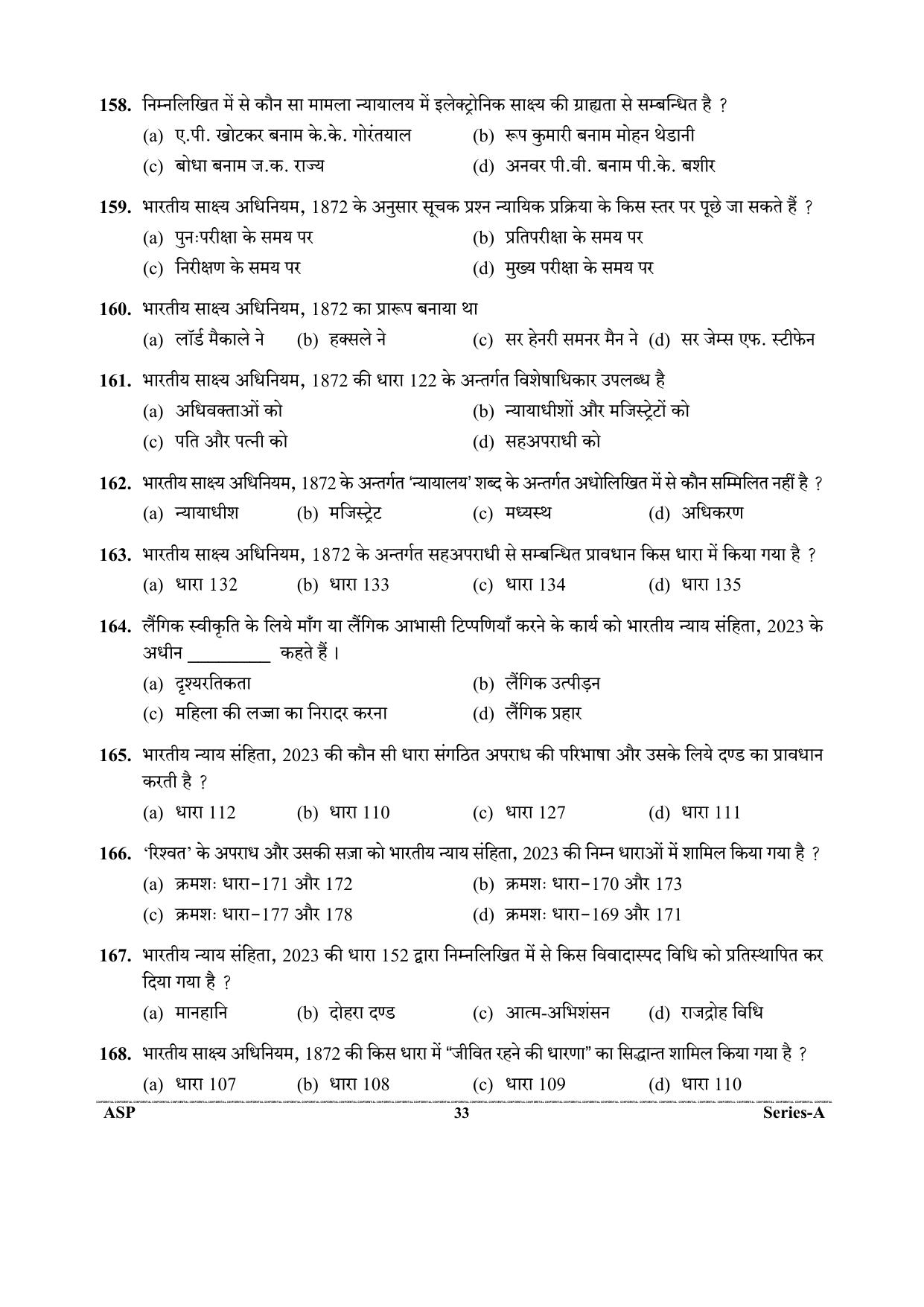 Uttarakhand Judicial Service Civil Judge (Junior Division) Exam-2023 Pre Examination  - Page 33