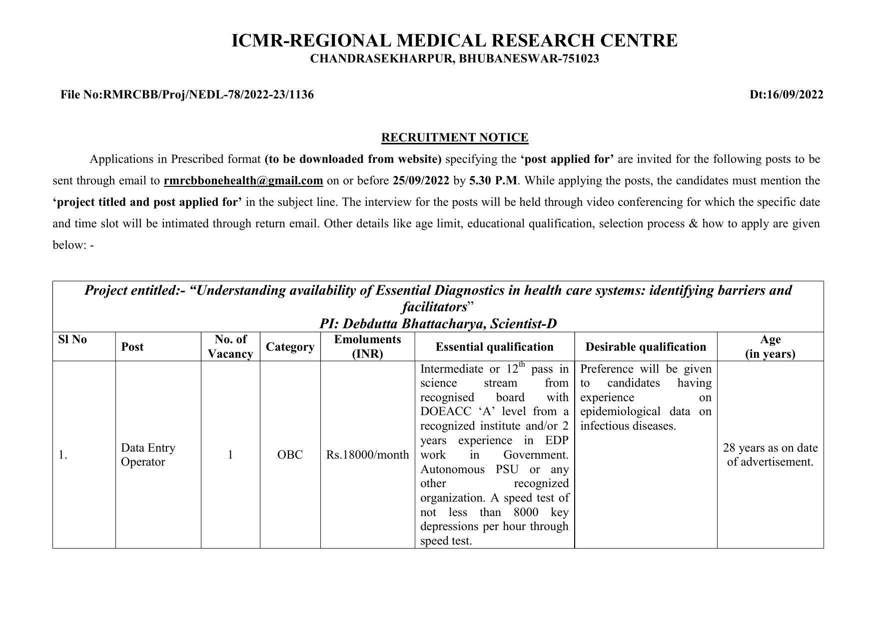 RMRC Bhubaneswar Invites Application for Data Entry Operator Recruitment 2022 - Page 3