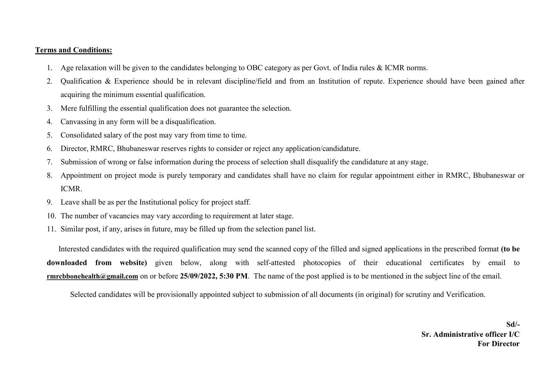 RMRC Bhubaneswar Invites Application for Data Entry Operator Recruitment 2022 - Page 1