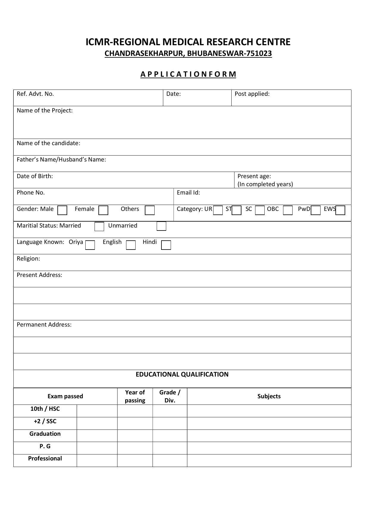 RMRC Bhubaneswar Invites Application for Data Entry Operator Recruitment 2022 - Page 2