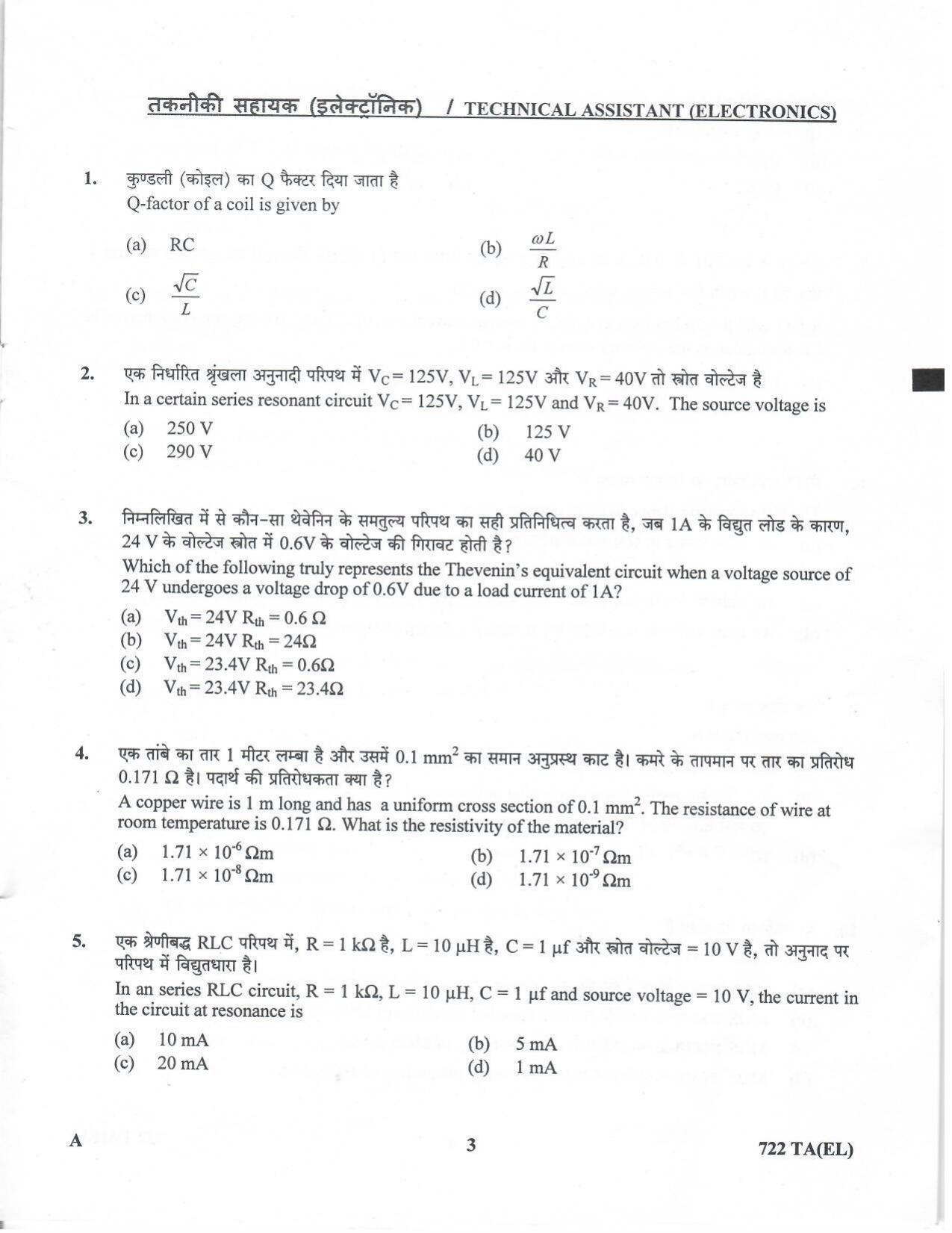 LPSC Technical Assistant (Electronics) 2020 Question Paper - Page 2