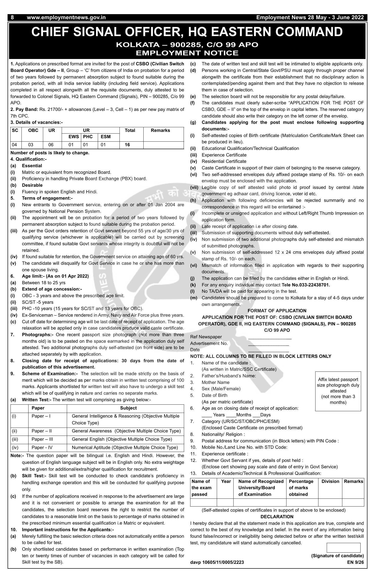HQ Eastern Command (Signals) Civilian Switch Board Operator (CSBO) Recruitment 2022 - Page 1