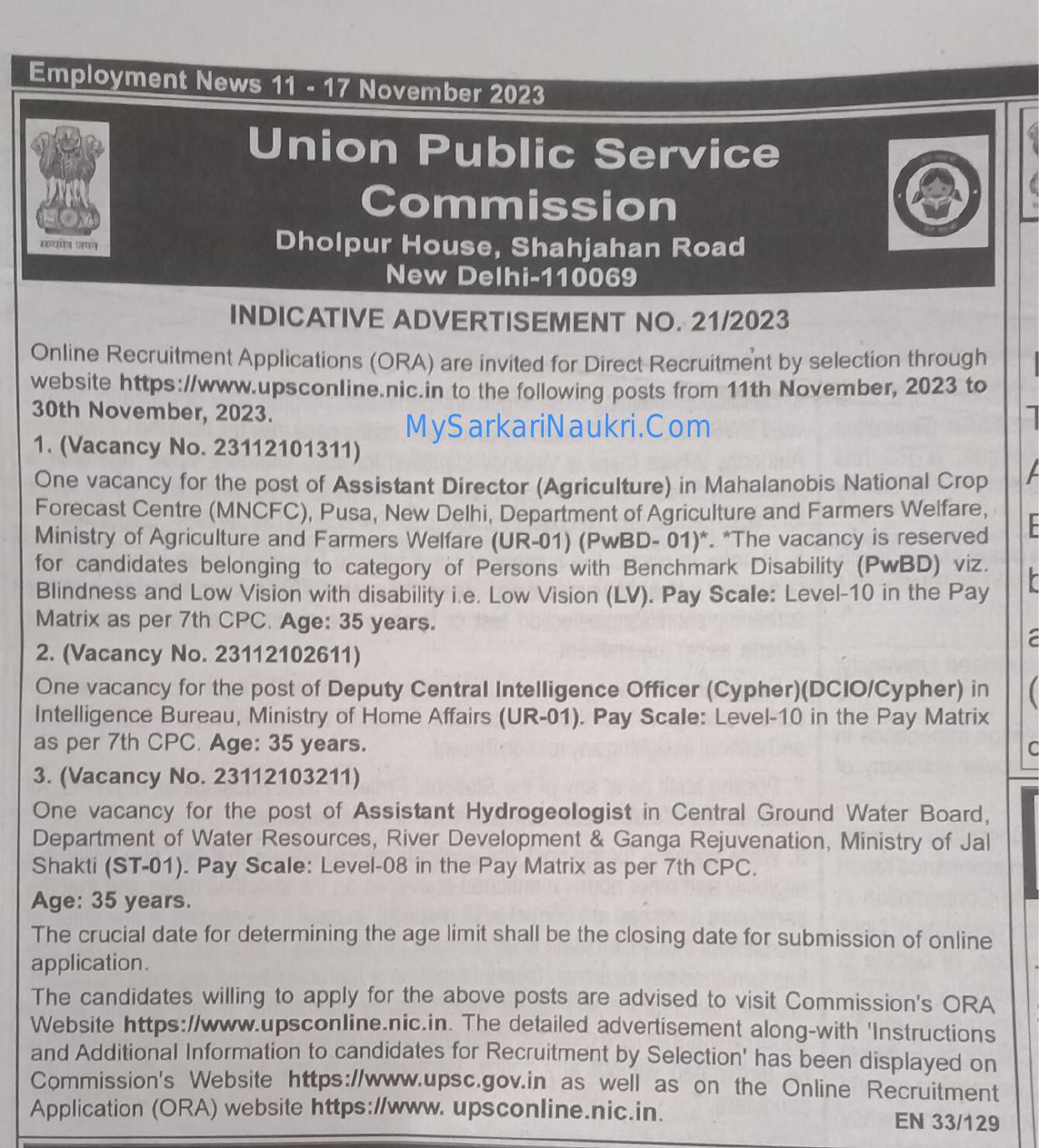 UPSC Assistant Director and Various Posts Recruitment 2023 - Page 1