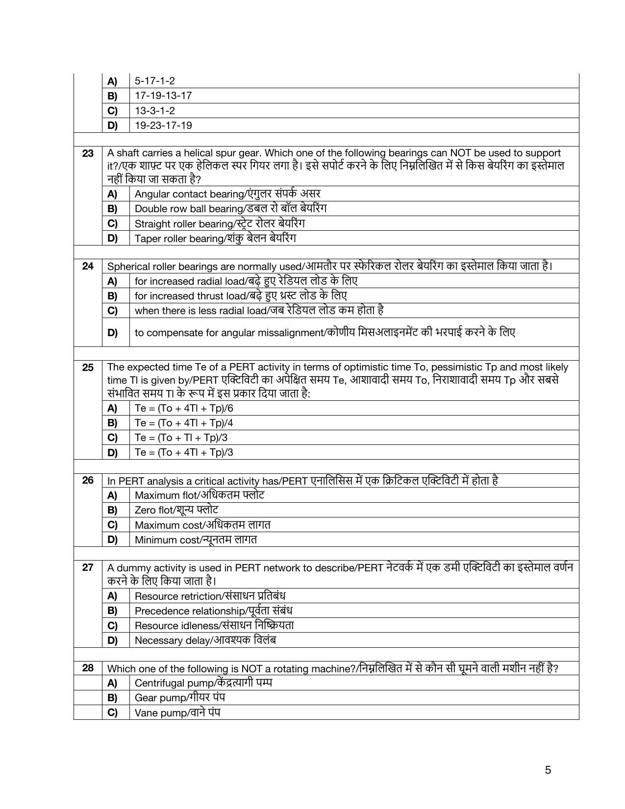 South Western Railway Chief Instructor General Level 7 (Shift-1) Question Paper - Page 5