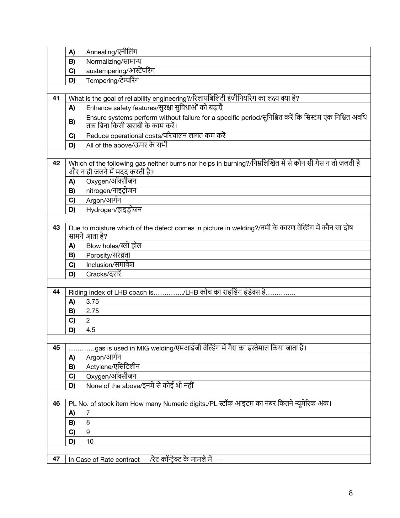 South Western Railway Chief Instructor General Level 7 (Shift-1) Question Paper - Page 8