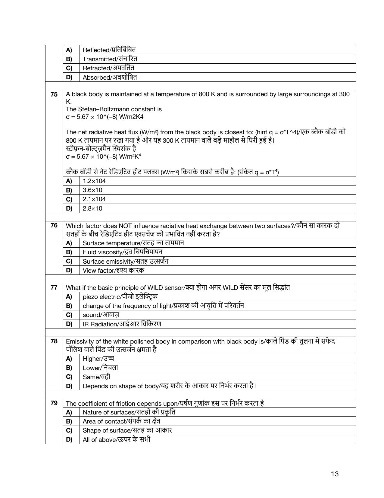 South Western Railway Chief Instructor General Level 7 (Shift-1) Question Paper - Page 13