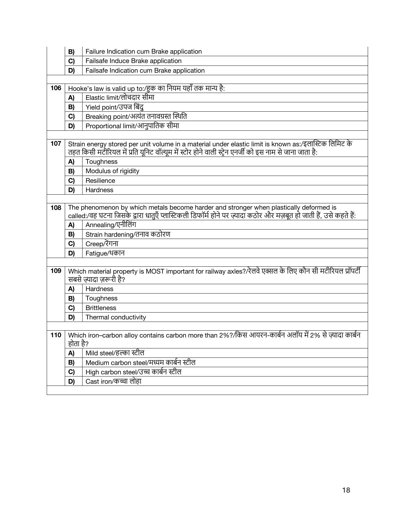 South Western Railway Chief Instructor General Level 7 (Shift-1) Question Paper - Page 18