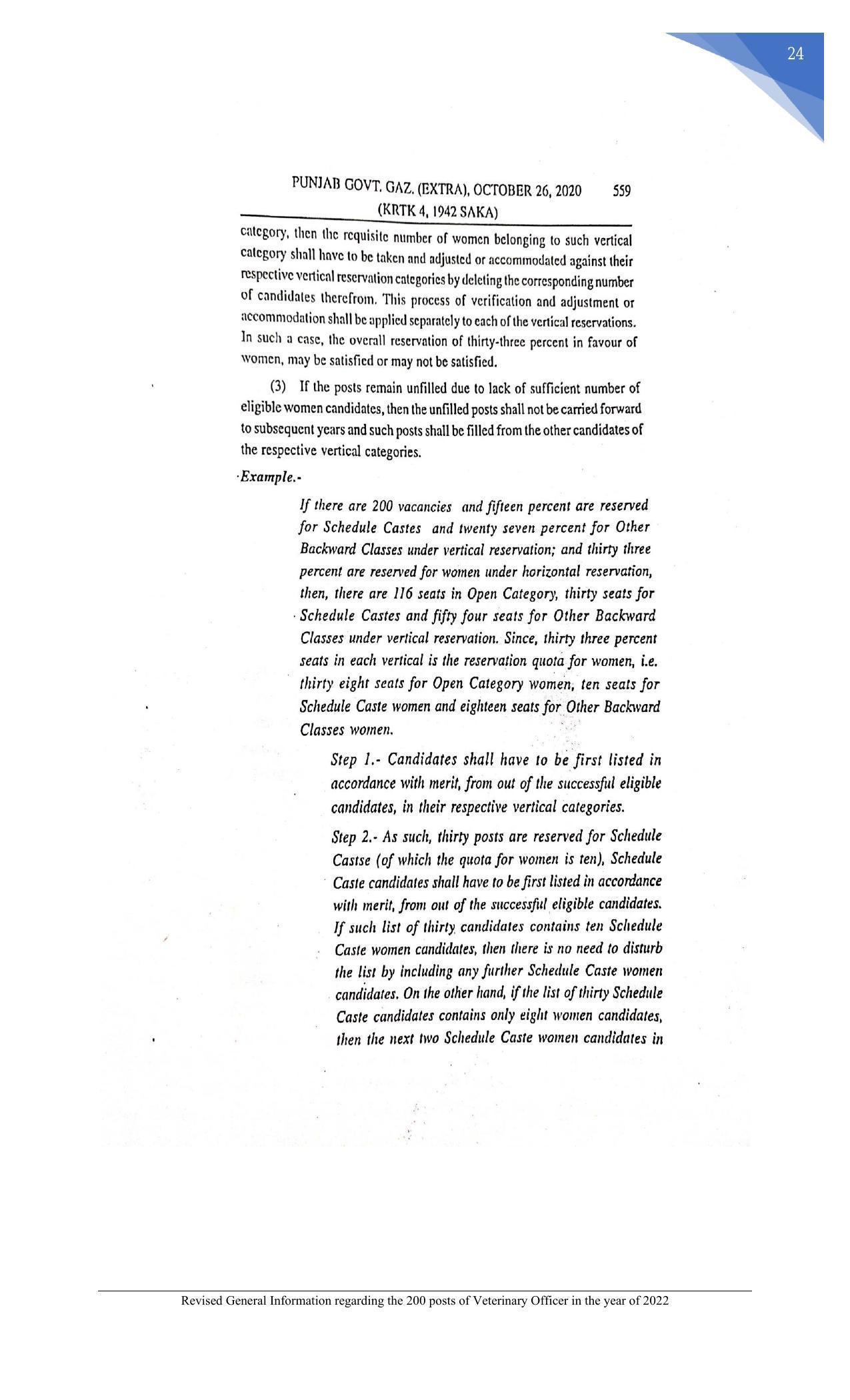 Punjab Public Service Commission Veterinary Officer Recruitment 2022 - Page 5