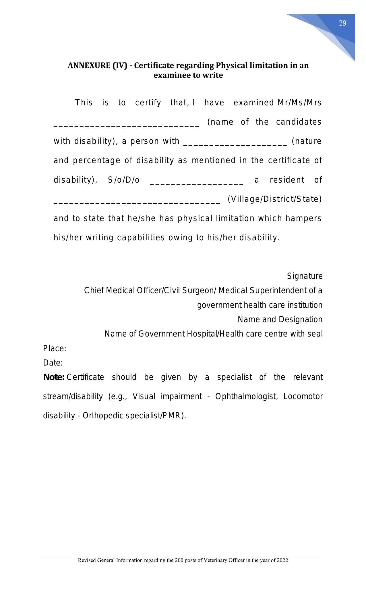 Punjab Public Service Commission Veterinary Officer Recruitment 2022 - Page 12
