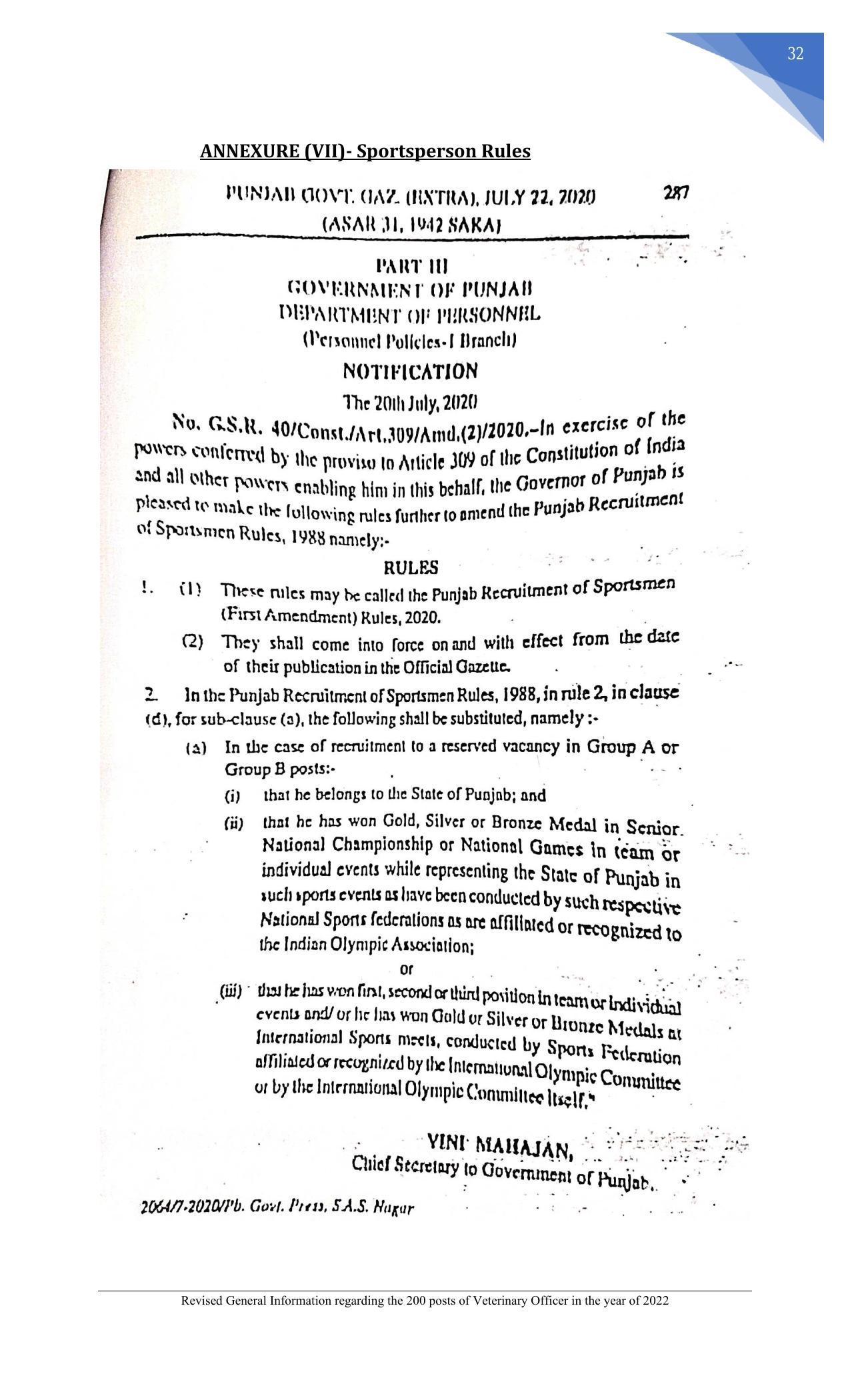 Punjab Public Service Commission Veterinary Officer Recruitment 2022 - Page 22