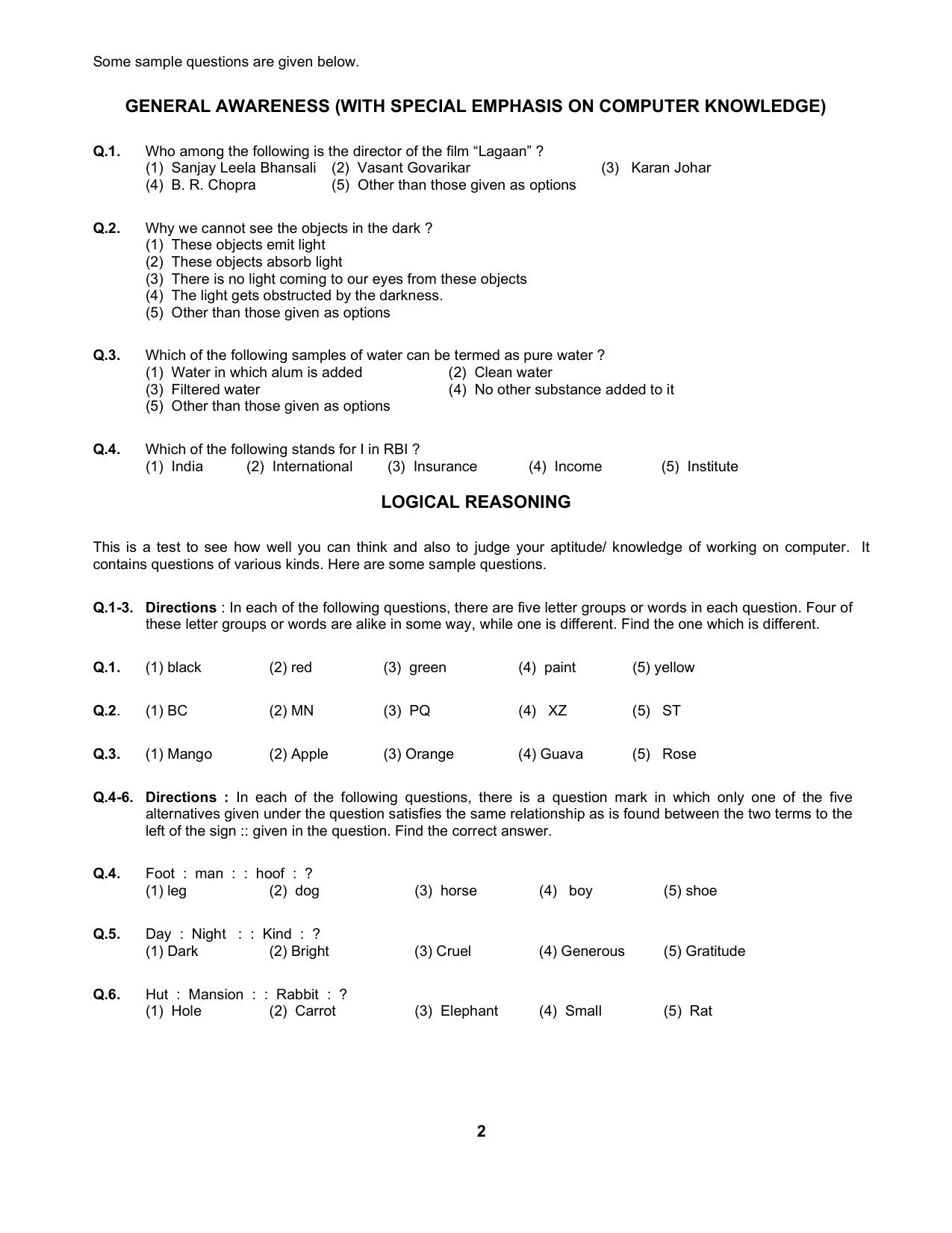 IGM Kolkata Junior Technician, JOA, Junior Bullion Assistant, Supervisor Model Paper - Page 2