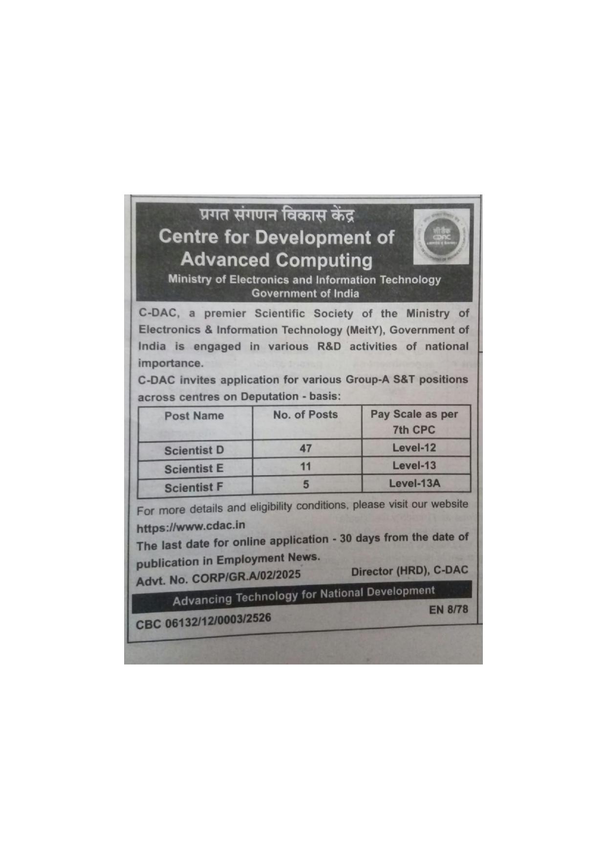 Centre for Development of Advanced Computing (C-DAC) Scientist Recruitment 2025 - Page 1