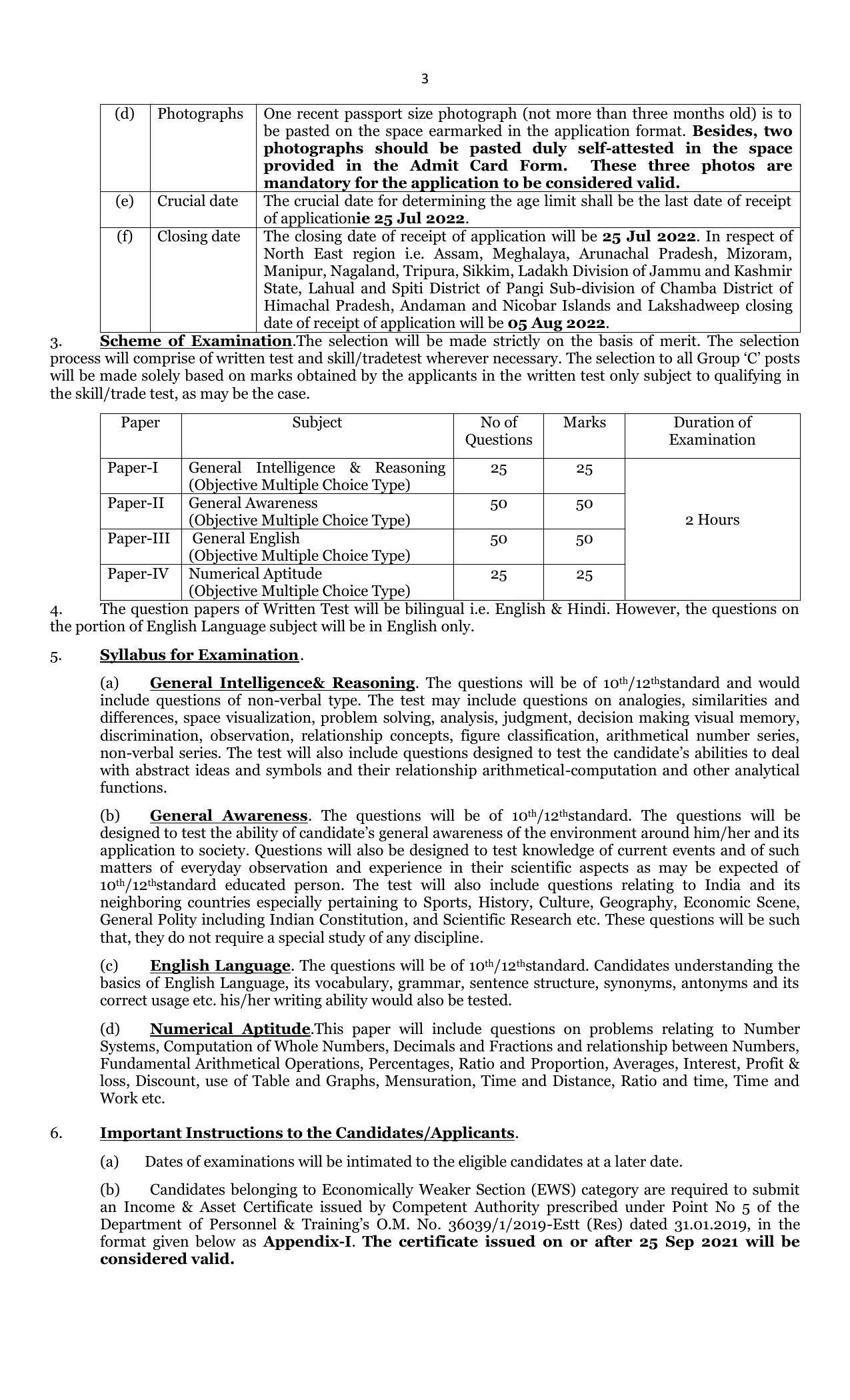 HQ Infantry School MHOW Invites Application for 101 Lower Division Clerk, Stenographer and Various POsts - Page 3