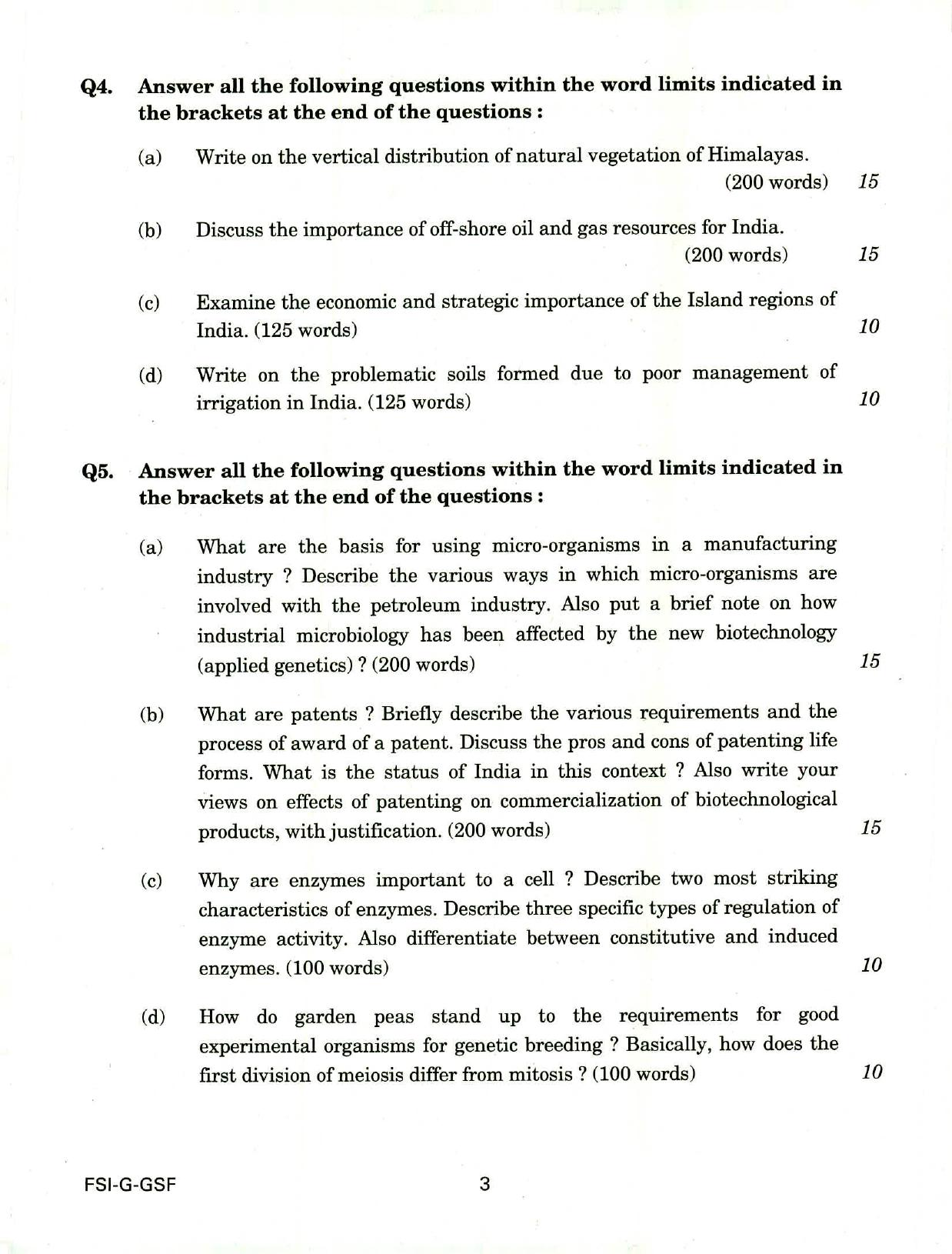 GPSC GMHS Class 1 & 2 Previous Papers - Page 3