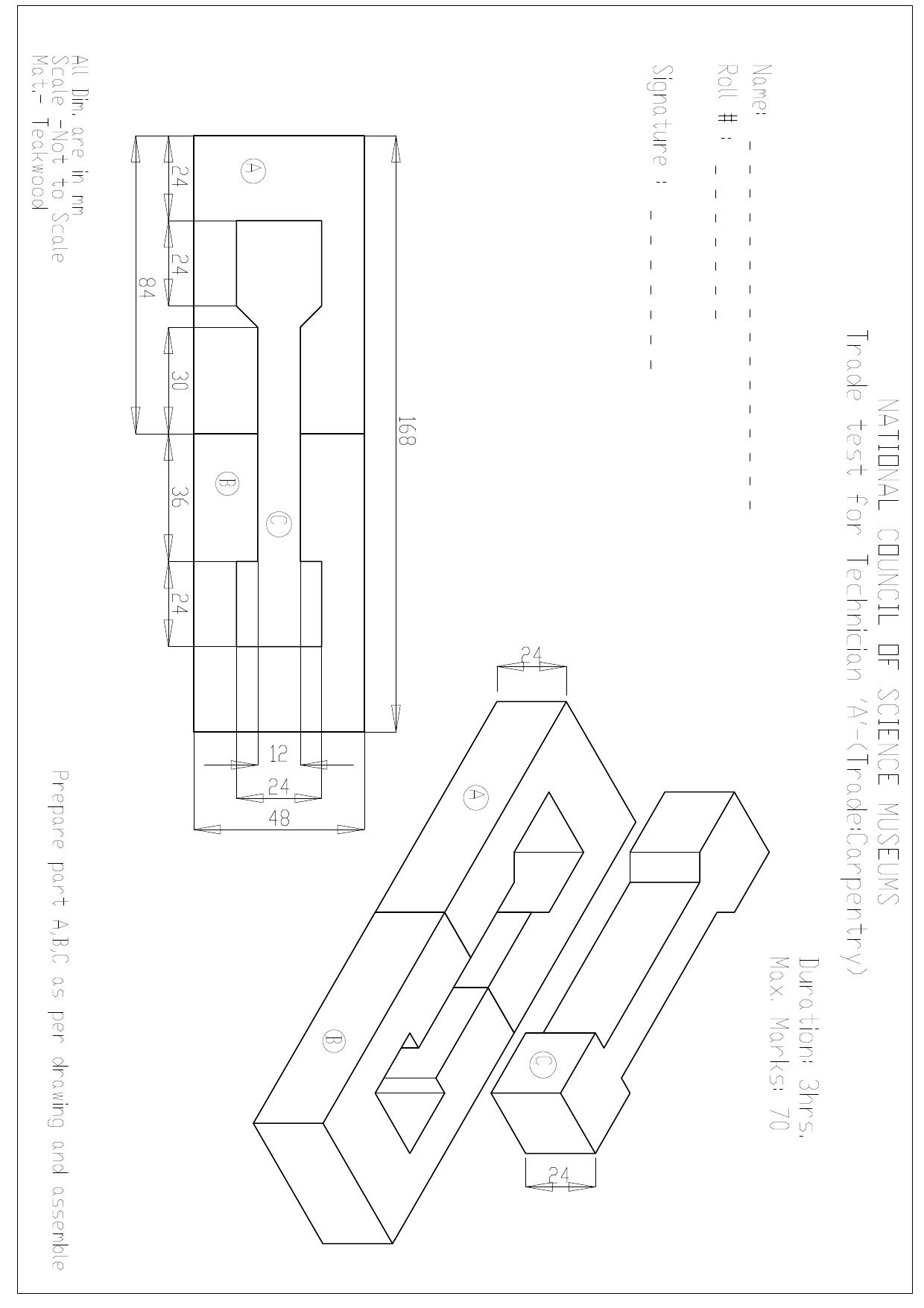 Question Paper of Technician ‘A’ (Carpentry) (Advertisement No. 4/2022) - Page 1