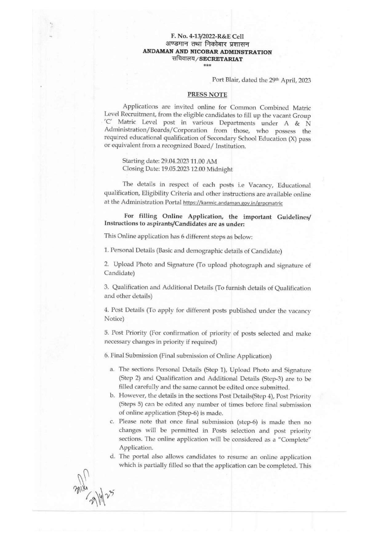 Andaman & Nicobar Administration MTS, Bus Conductor and Various Posts Recruitment 2023 - Page 4