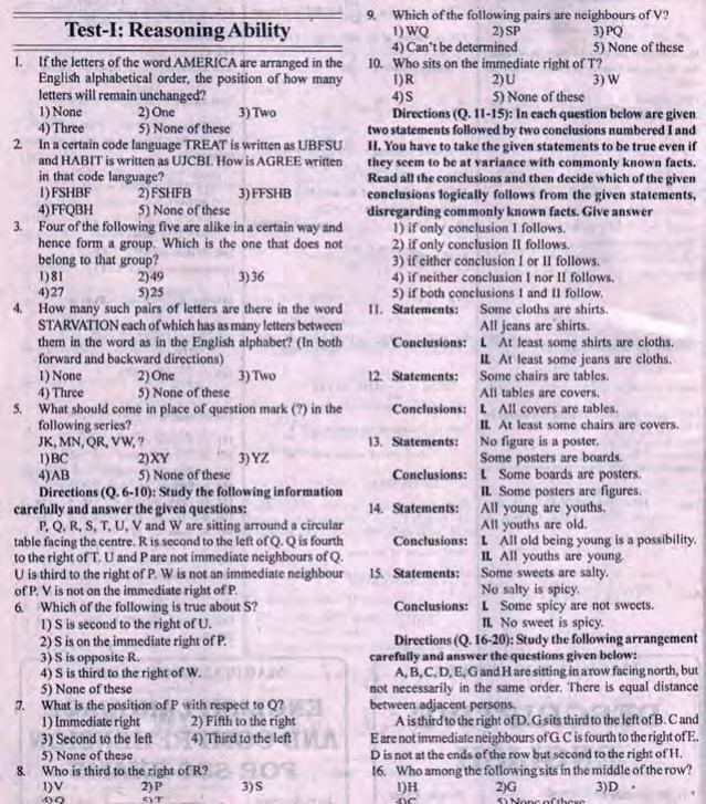 Indian Bank Security Guard Reasoning Question Papers - Page 1