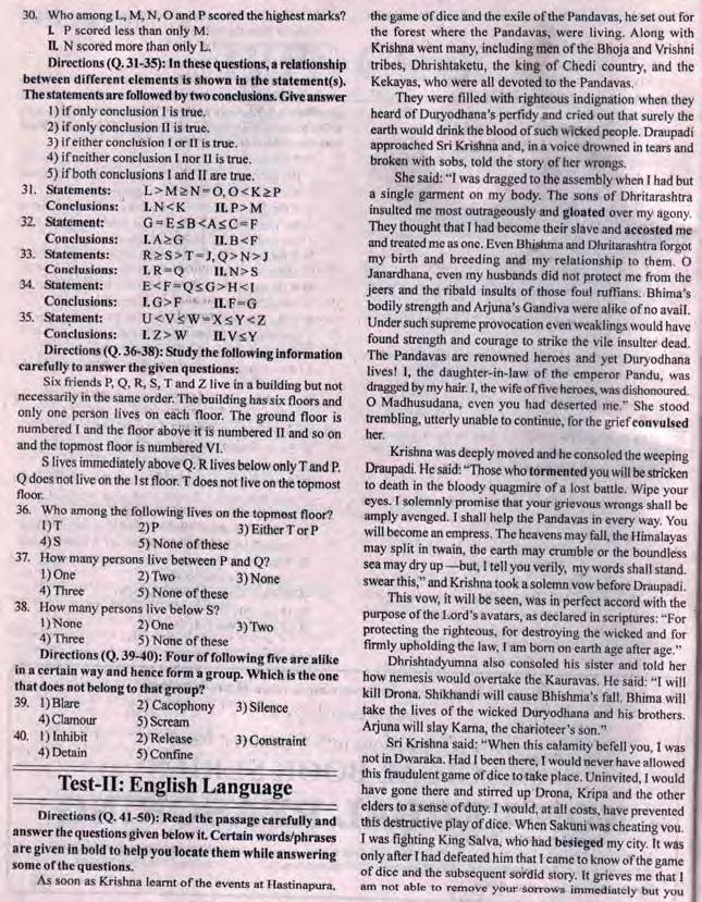 Indian Bank Security Guard Reasoning Question Papers - Page 3