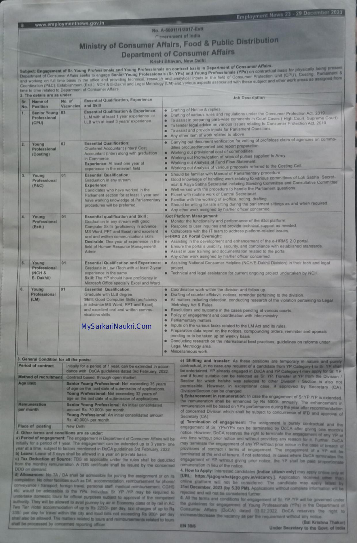 Ministry of Consumer Affairs Food & Public Distribution Young Professional Recruitment 2023 - Page 1