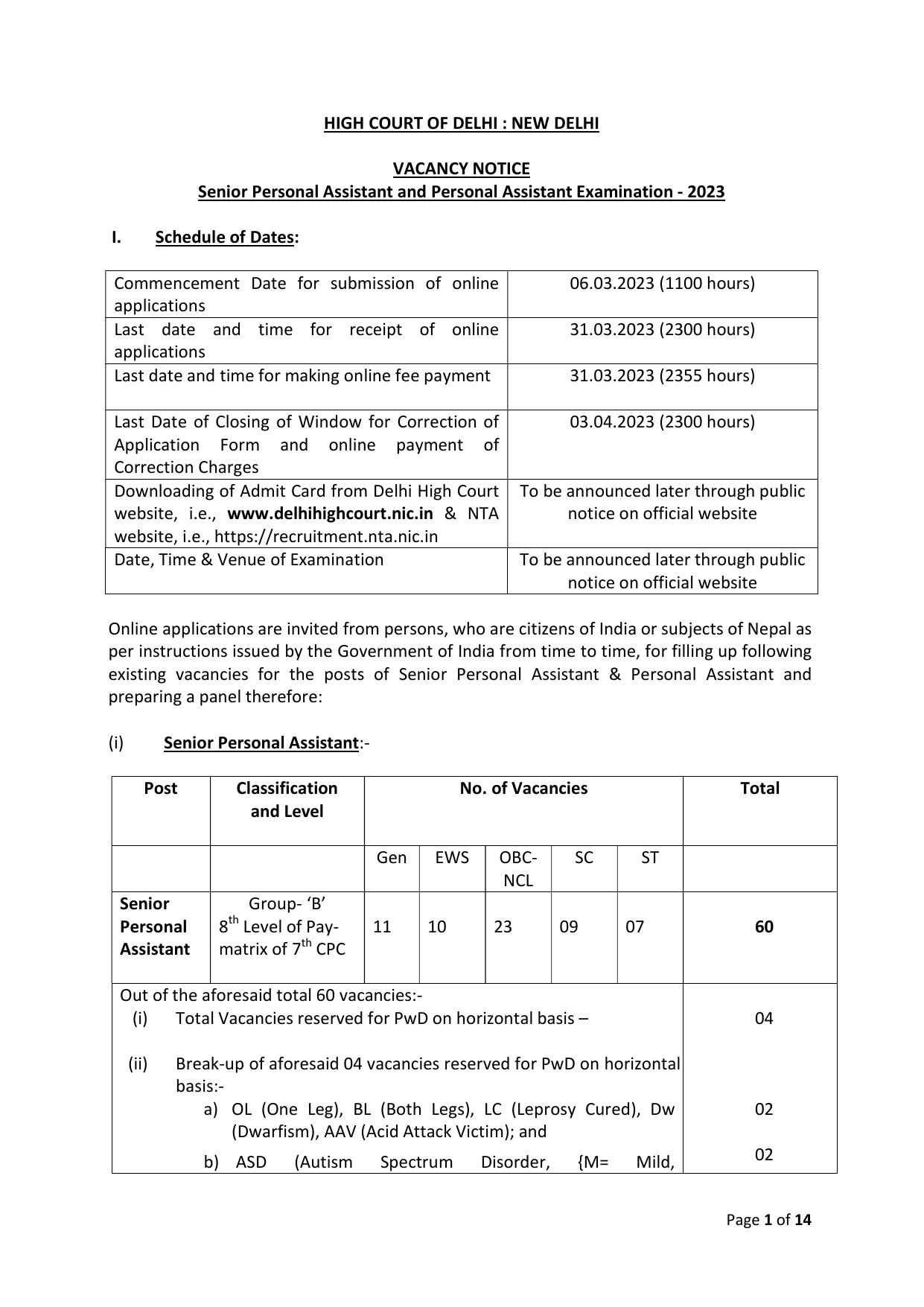 Delhi High Court Junior Personal Assistant, Personal Assistant Recruitment 2023 - Page 1