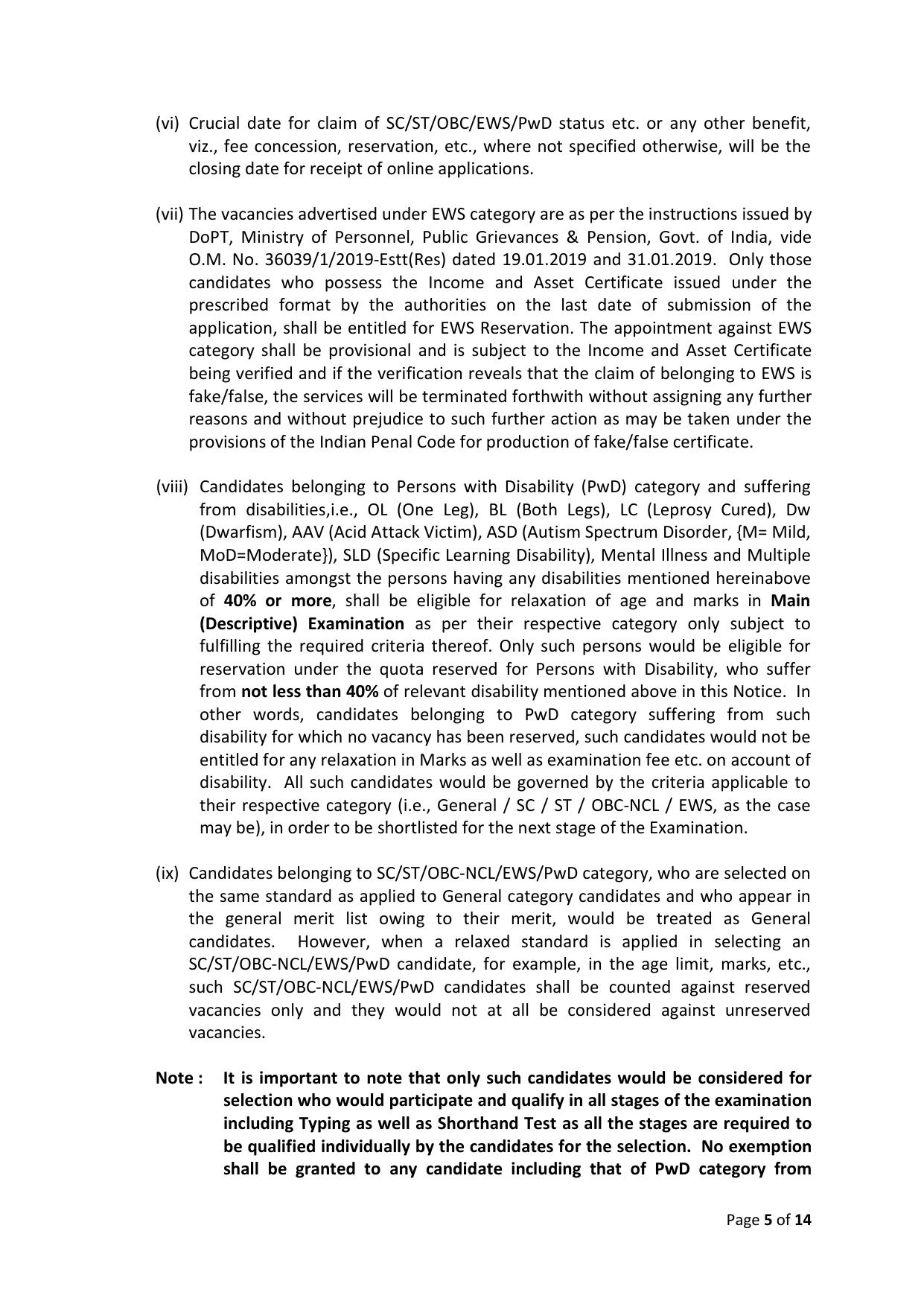 Delhi High Court Junior Personal Assistant, Personal Assistant Recruitment 2023 - Page 7