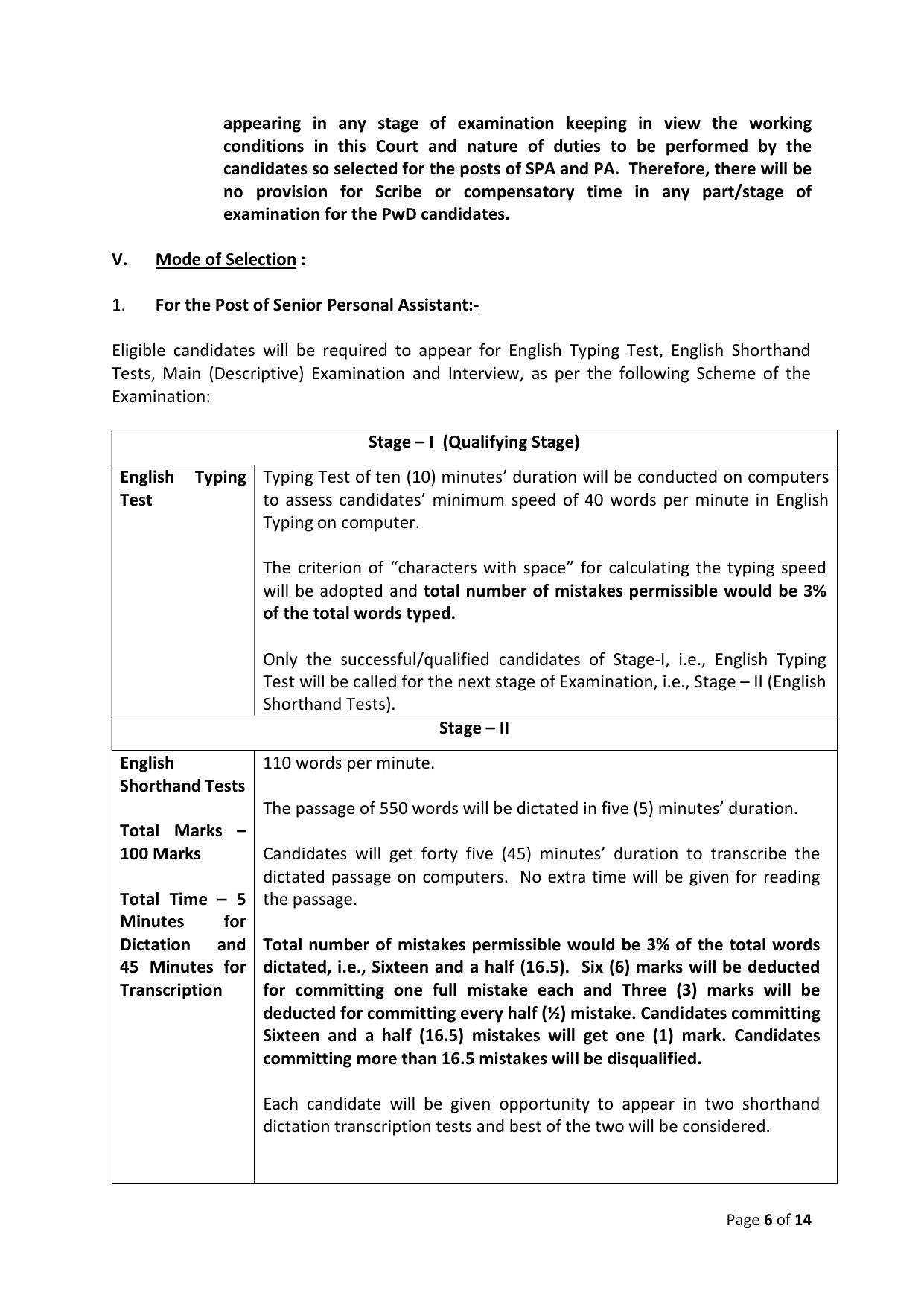 Delhi High Court Junior Personal Assistant, Personal Assistant Recruitment 2023 - Page 9
