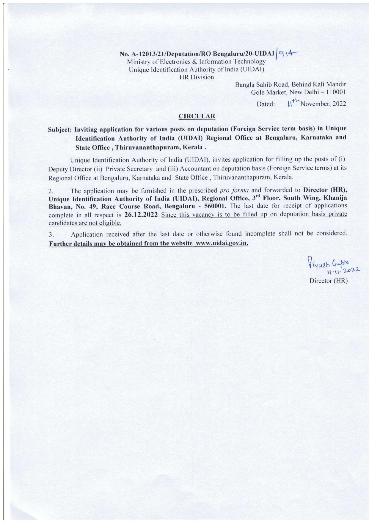 UIDAI Invites Application for Deputy Director, Private Secretary, More Vacancies Recruitment 2022 - Page 7