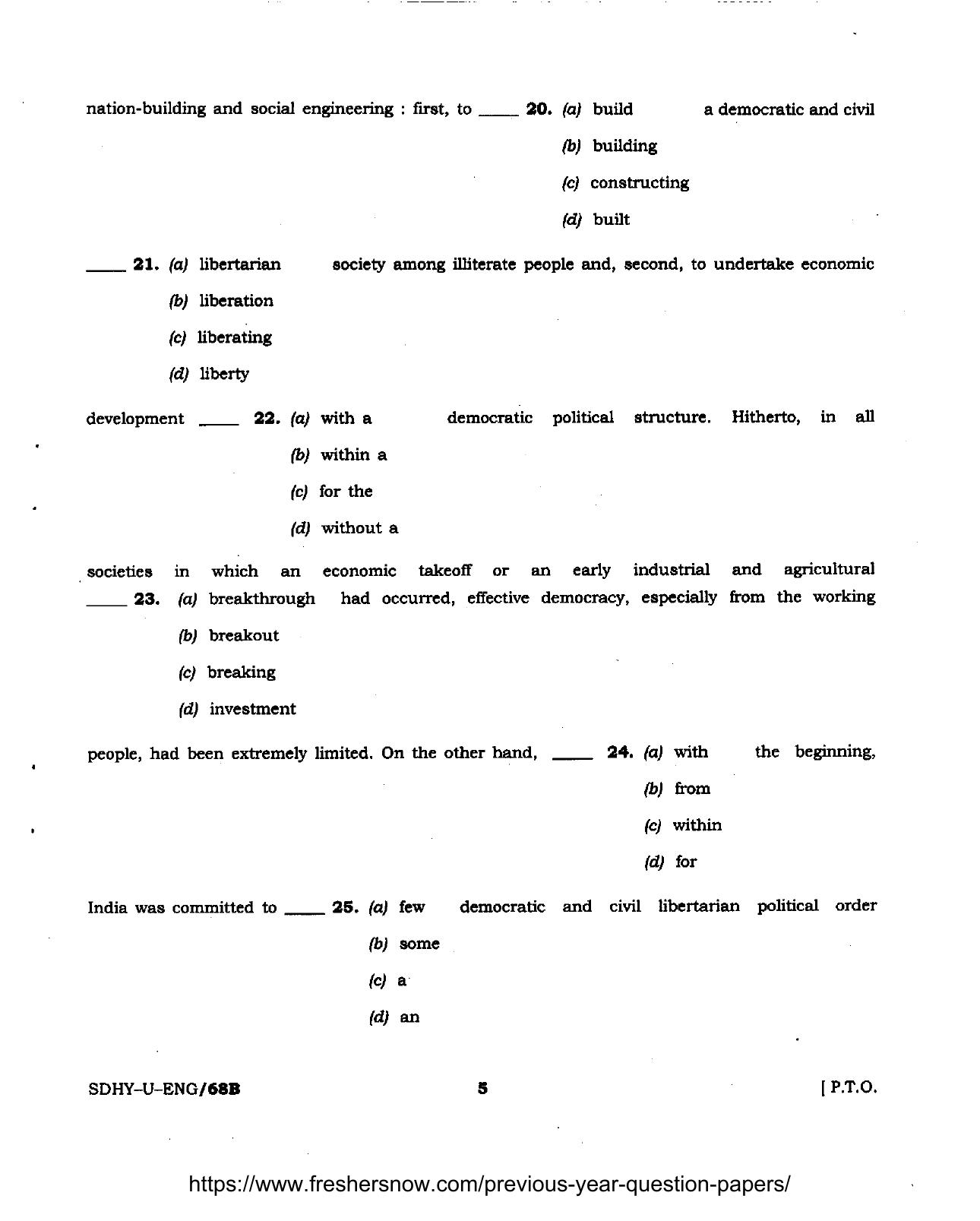 BSMFC Recovery Agent Previous Papers PDF for General English - Page 5