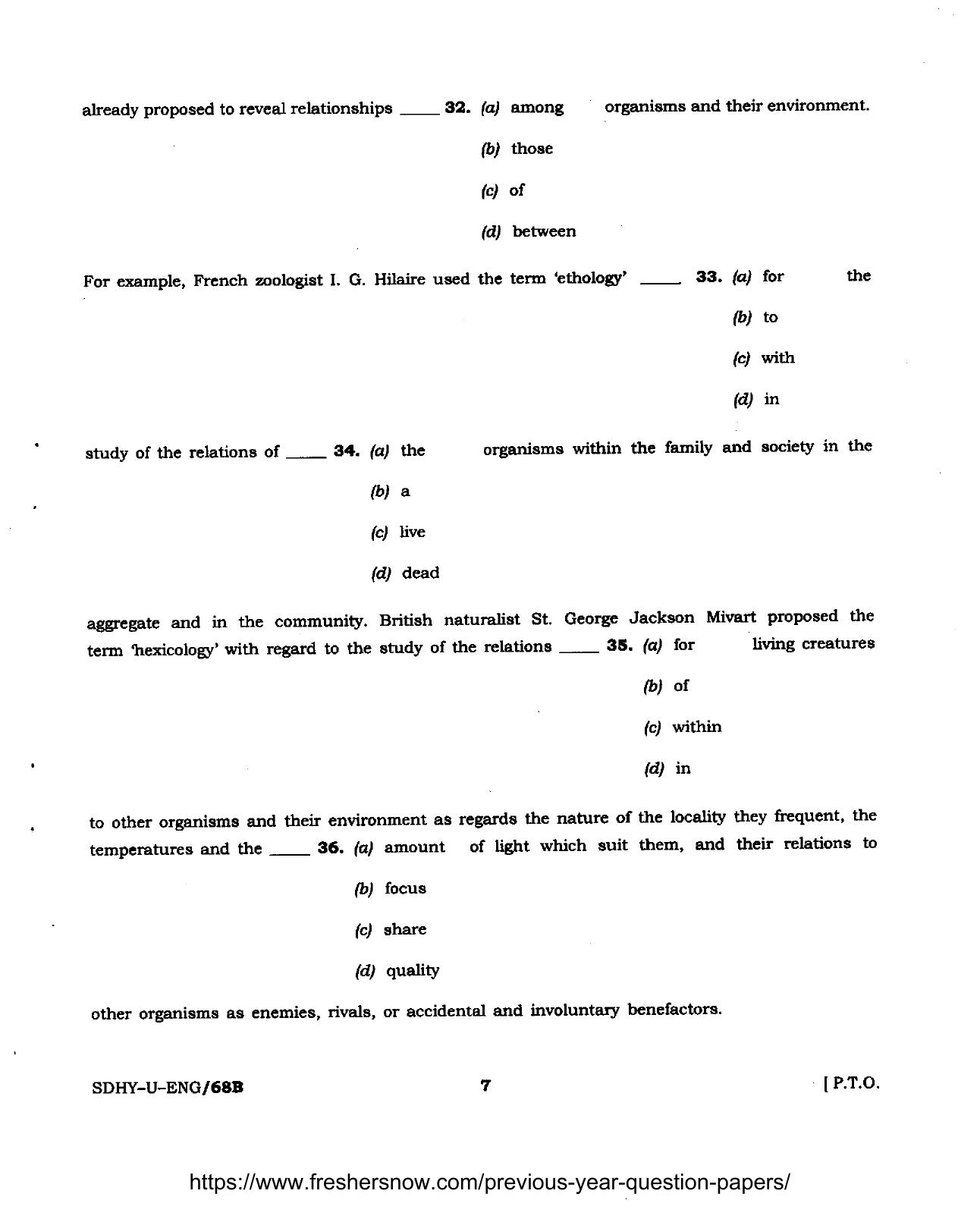 BSMFC Recovery Agent Previous Papers PDF for General English - Page 7