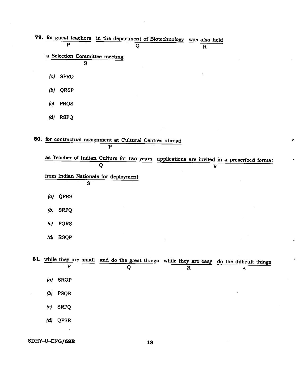 BSMFC Recovery Agent Previous Papers PDF for General English - Page 18
