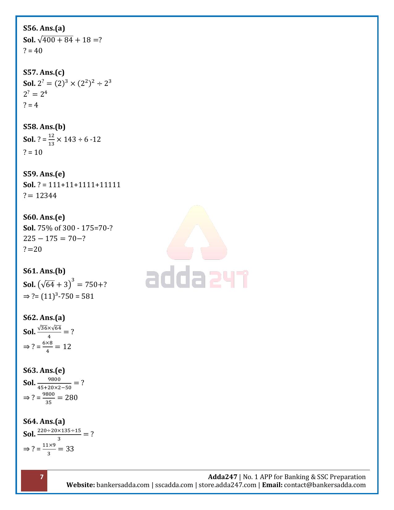 RBI Assistant 2020 - Memory Based Questions - Page 7