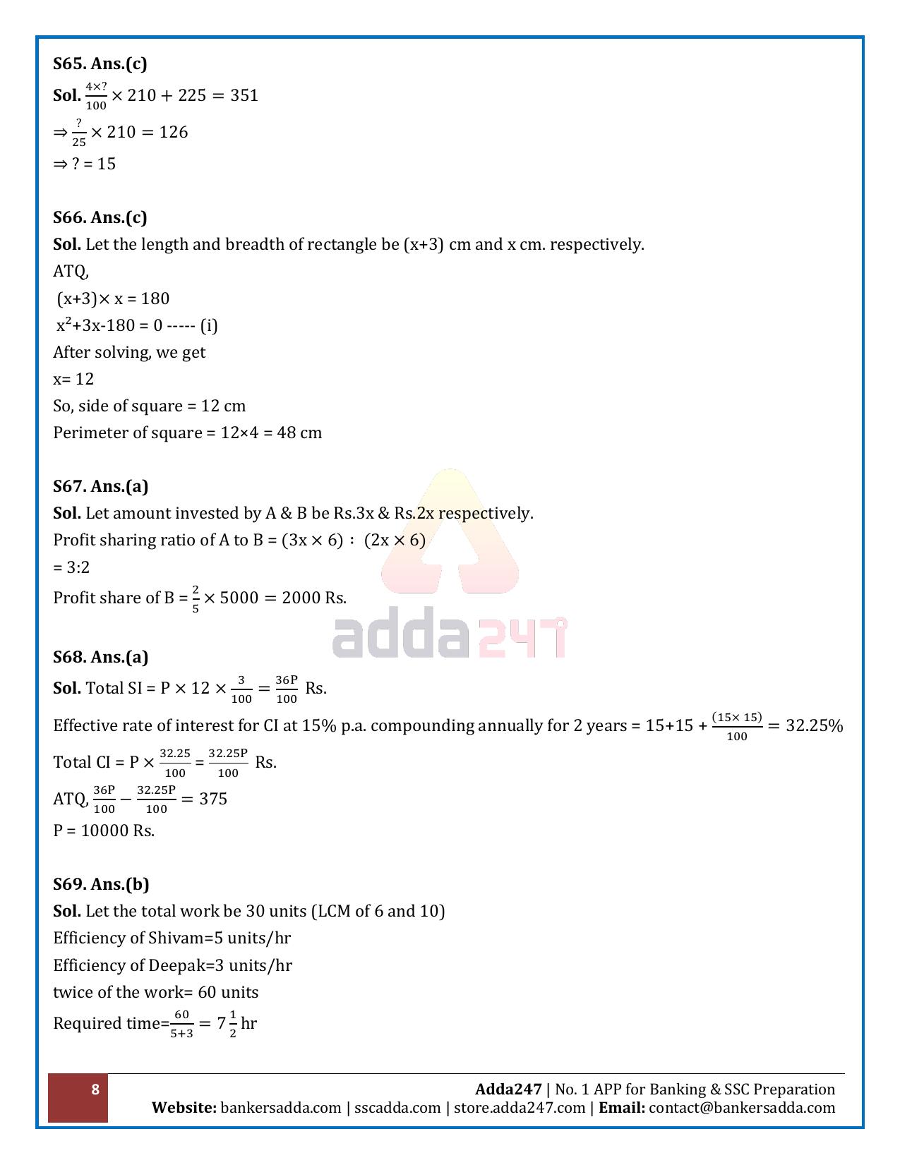 RBI Assistant 2020 - Memory Based Questions - Page 8