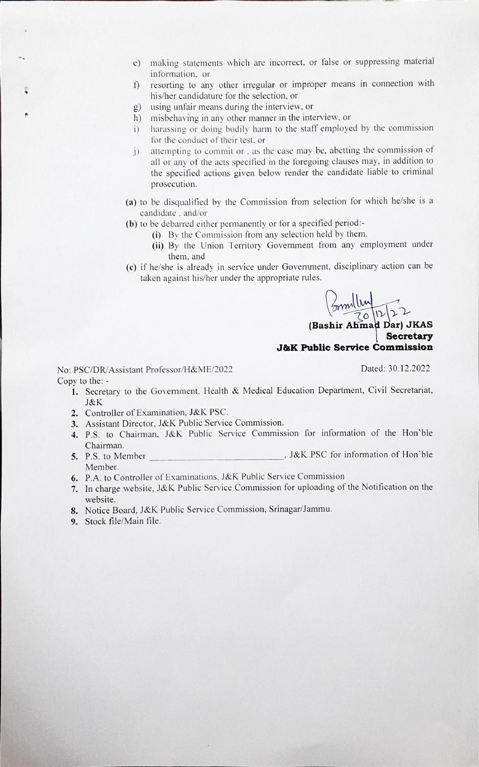 Jammu and Kashmir Public Service Commission Invites Application for 136 Assistant Professor Recruitment 2023 - Page 5