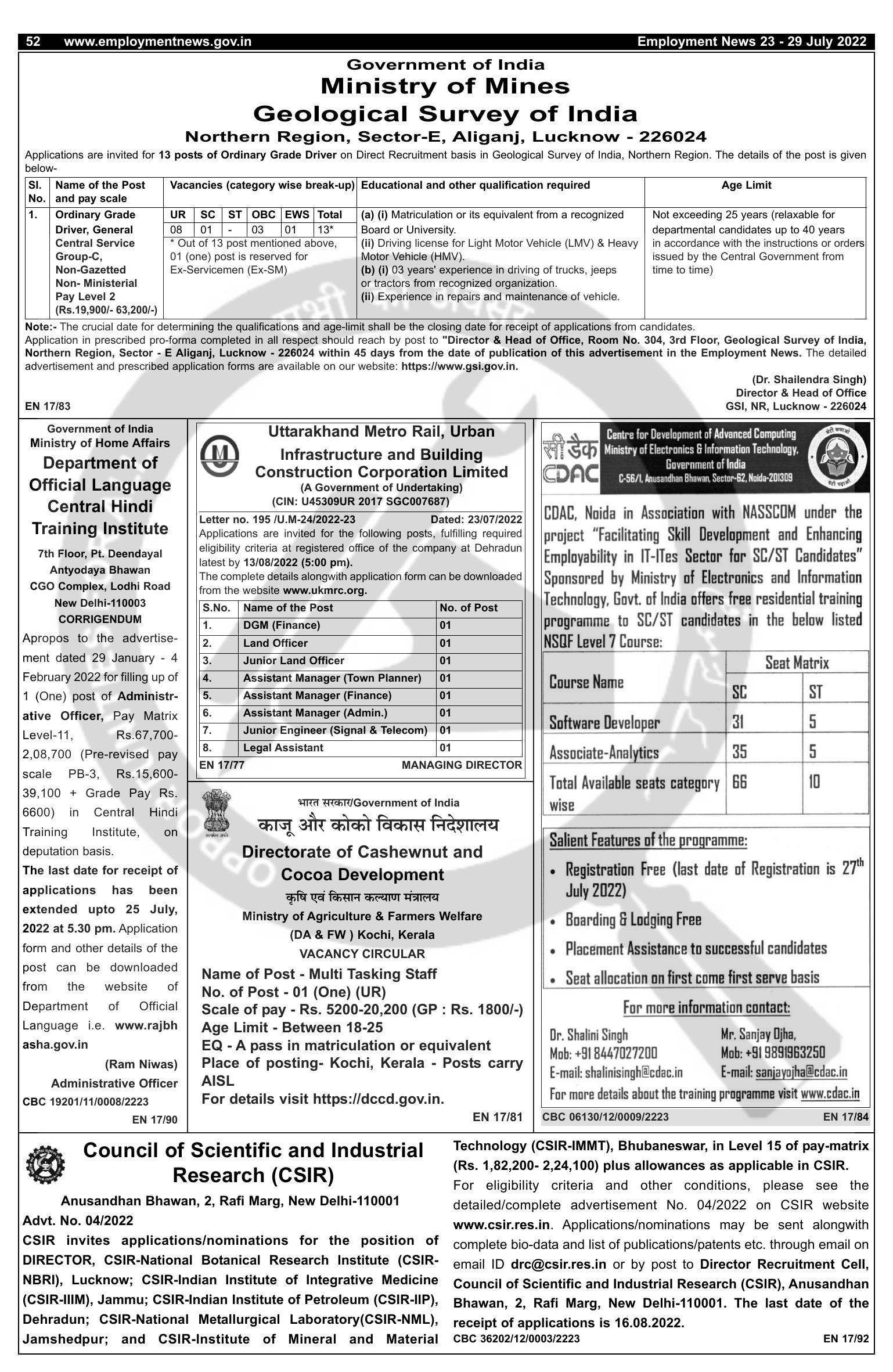 Geological Survey of India (GSI) Ordinary Grade Driver Recruitment 2022 - Page 1