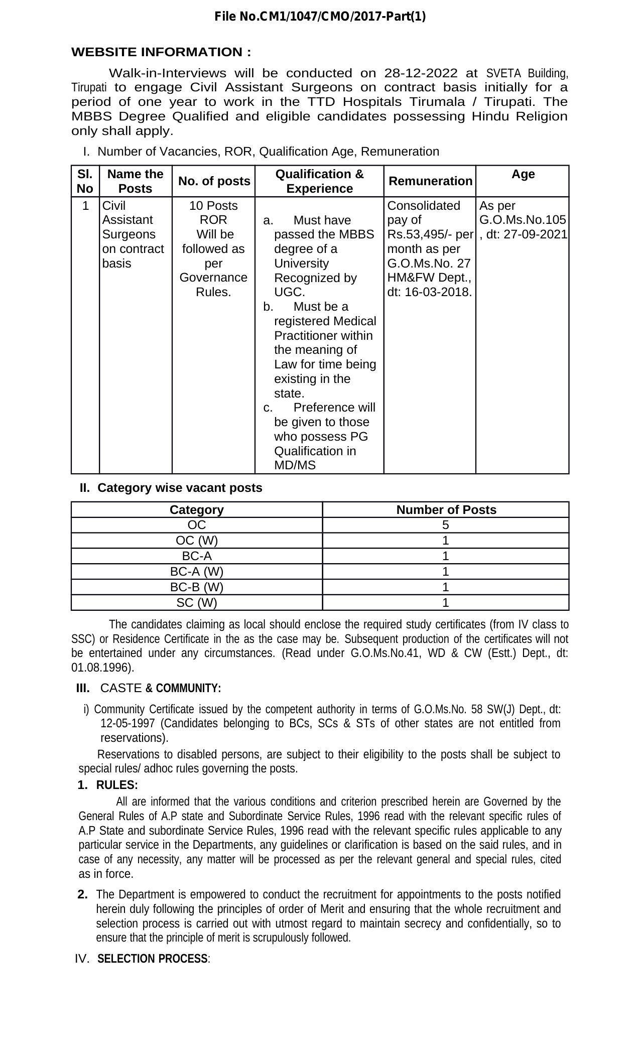Tirumala Tirupati Devasthanams Recruitment 2022 for 10 Civil Assistant Surgeon - Page 3