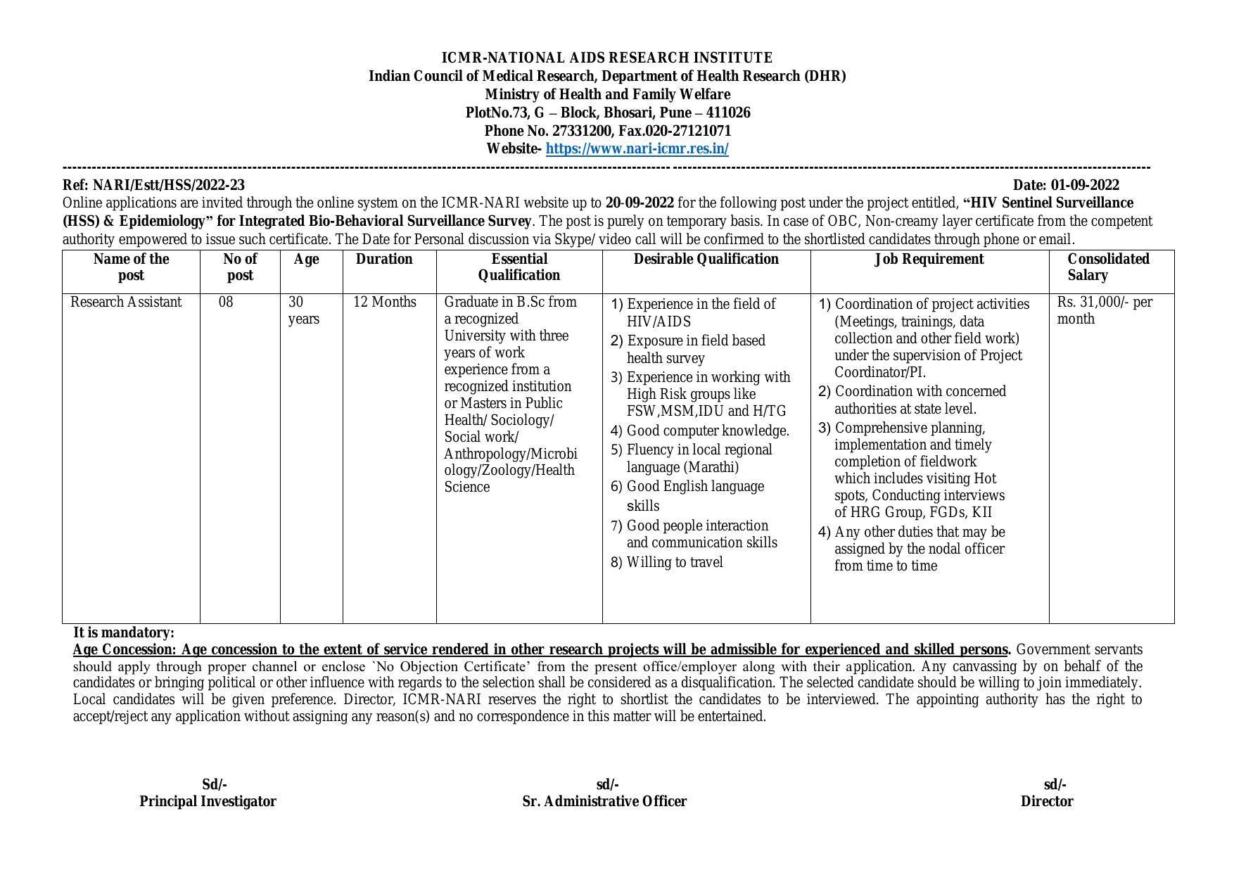 National AIDS Research Institute Invites Application for 8 Research Assistant Recruitment 2022 - Page 1