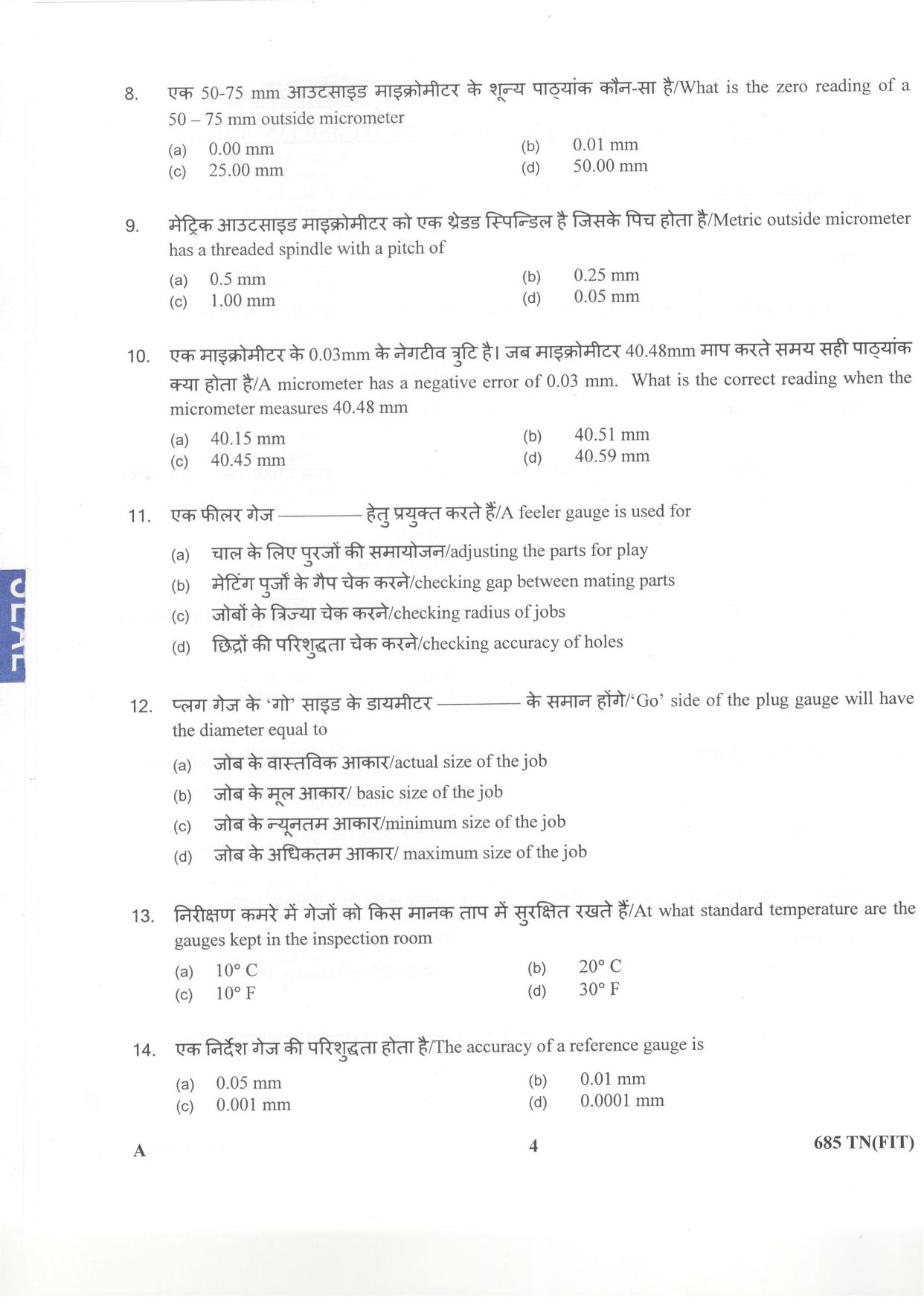 LPSC Technician ‘B’ (Fitter) 2018 Question Paper - Page 4