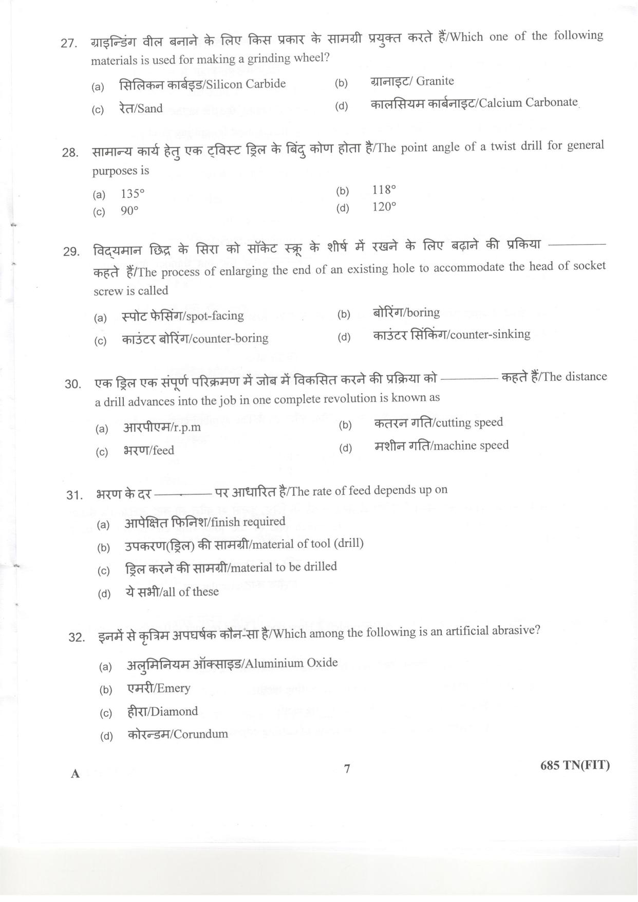 LPSC Technician ‘B’ (Fitter) 2018 Question Paper - Page 7
