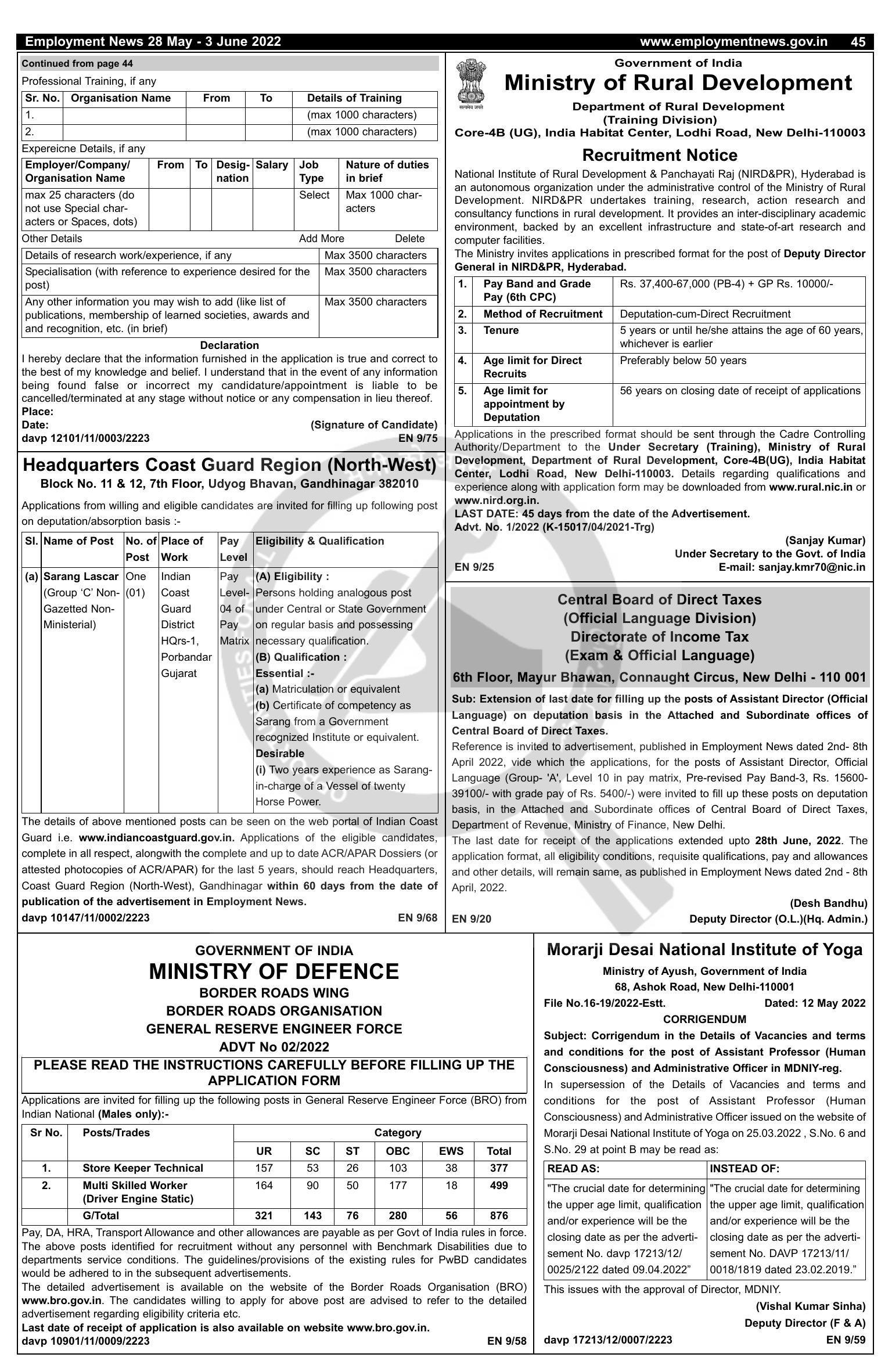 Indian Coast Guard (IGC) Sarang Lascar Recruitment 2022 - Page 1