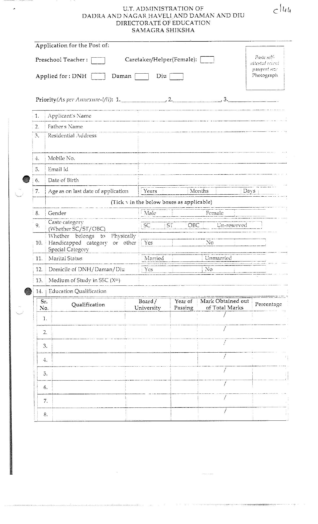 UT Administration of Dadra Nagar Haveli Pre School Caretaker / Helper Recruitment 2023 - Page 5